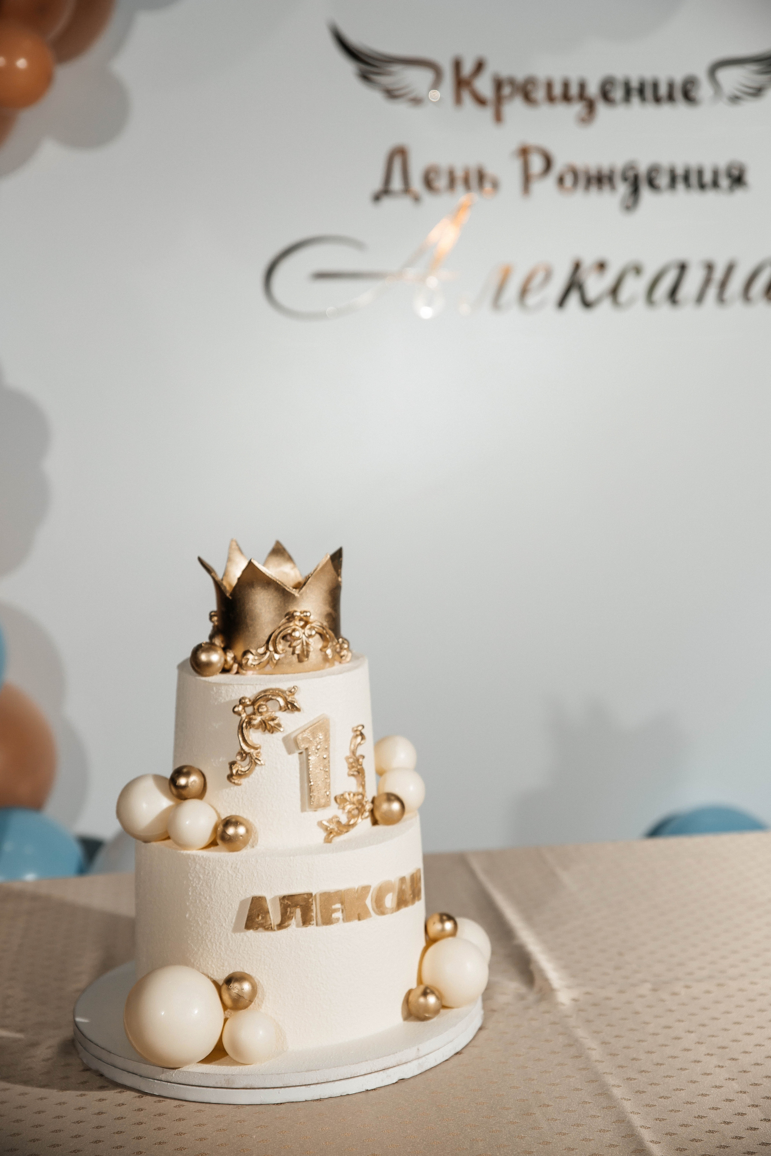 Мероприятия. Свадебный и семейный фотограф в Геленджике и Краснодарском крае