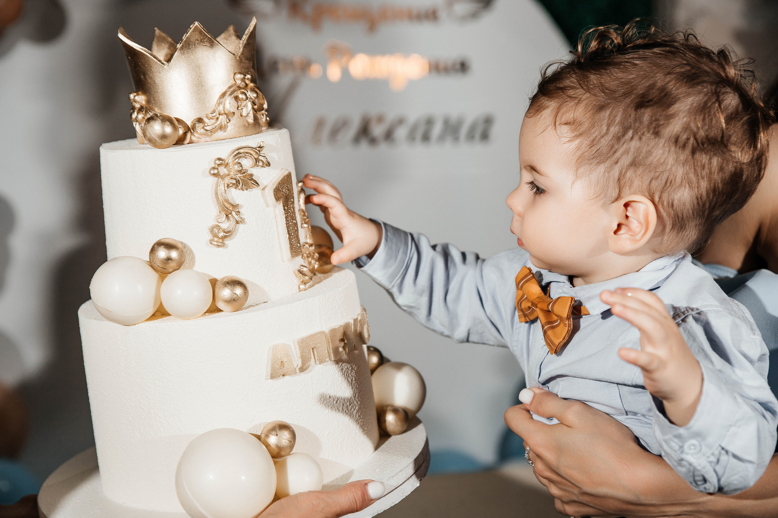 Мероприятия. Свадебный и семейный фотограф в Геленджике и Краснодарском крае