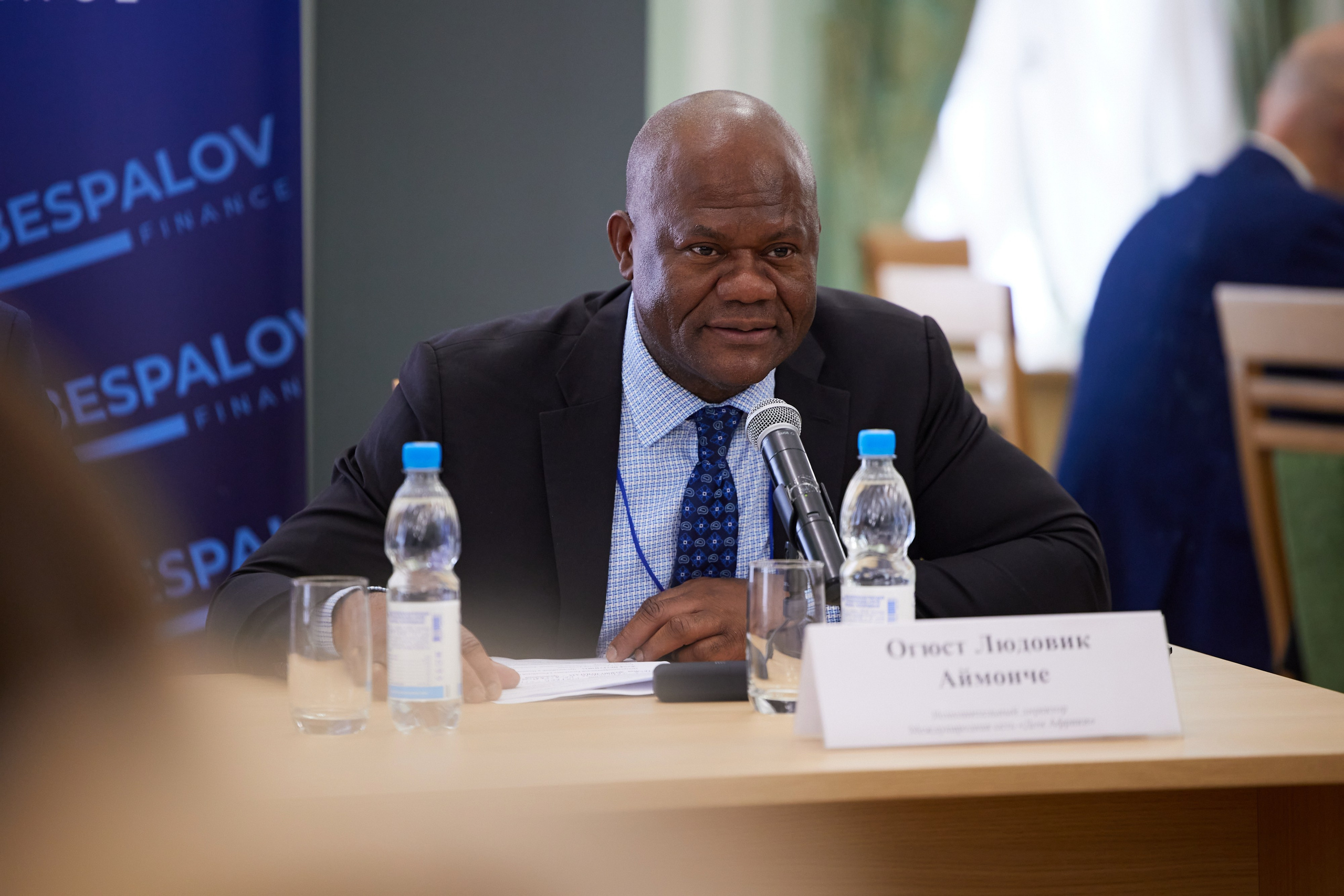 African International Congress. Reportage photographer Vlad Shishkin