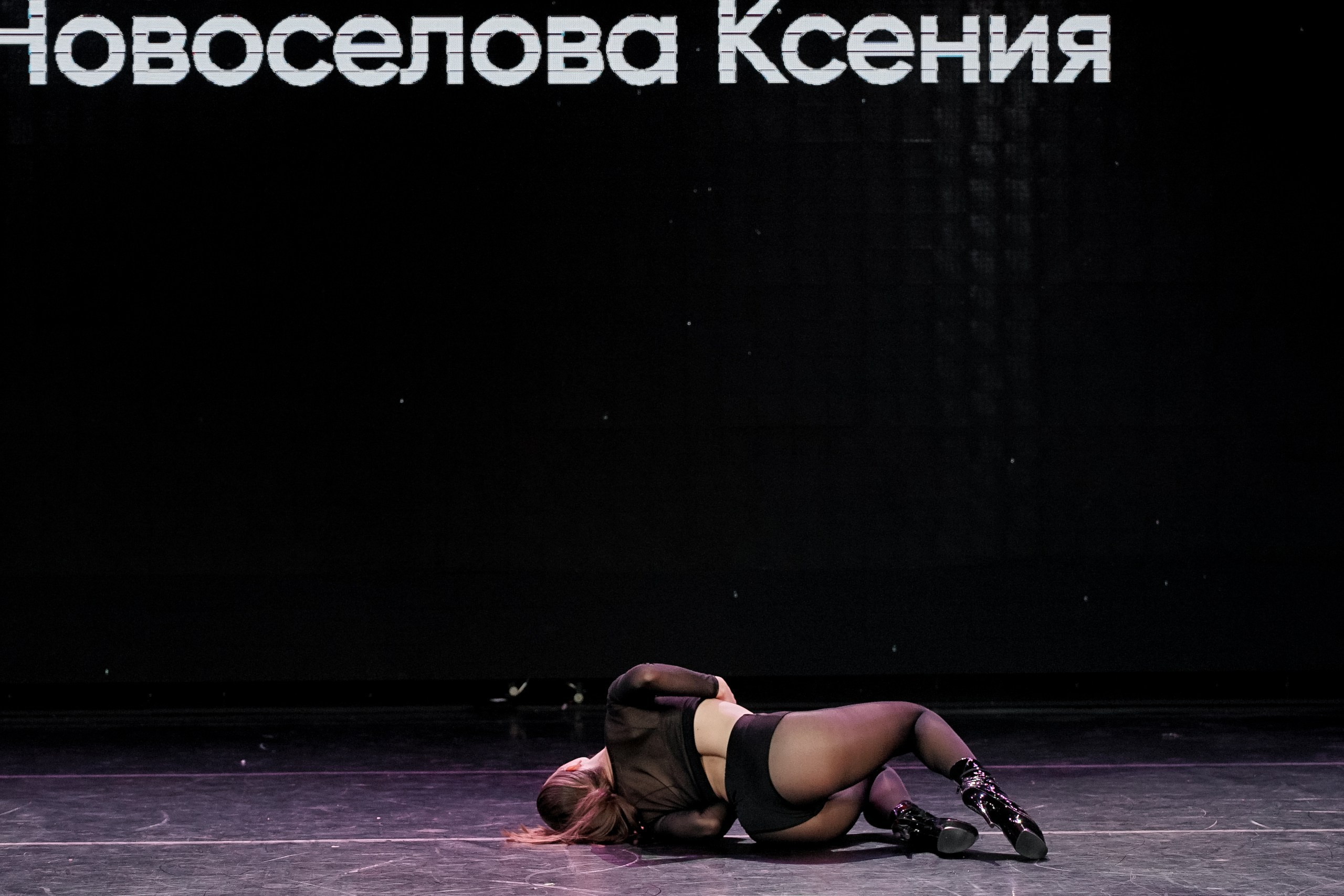 Фотограф репортажный для соревнований Александр Шалагин