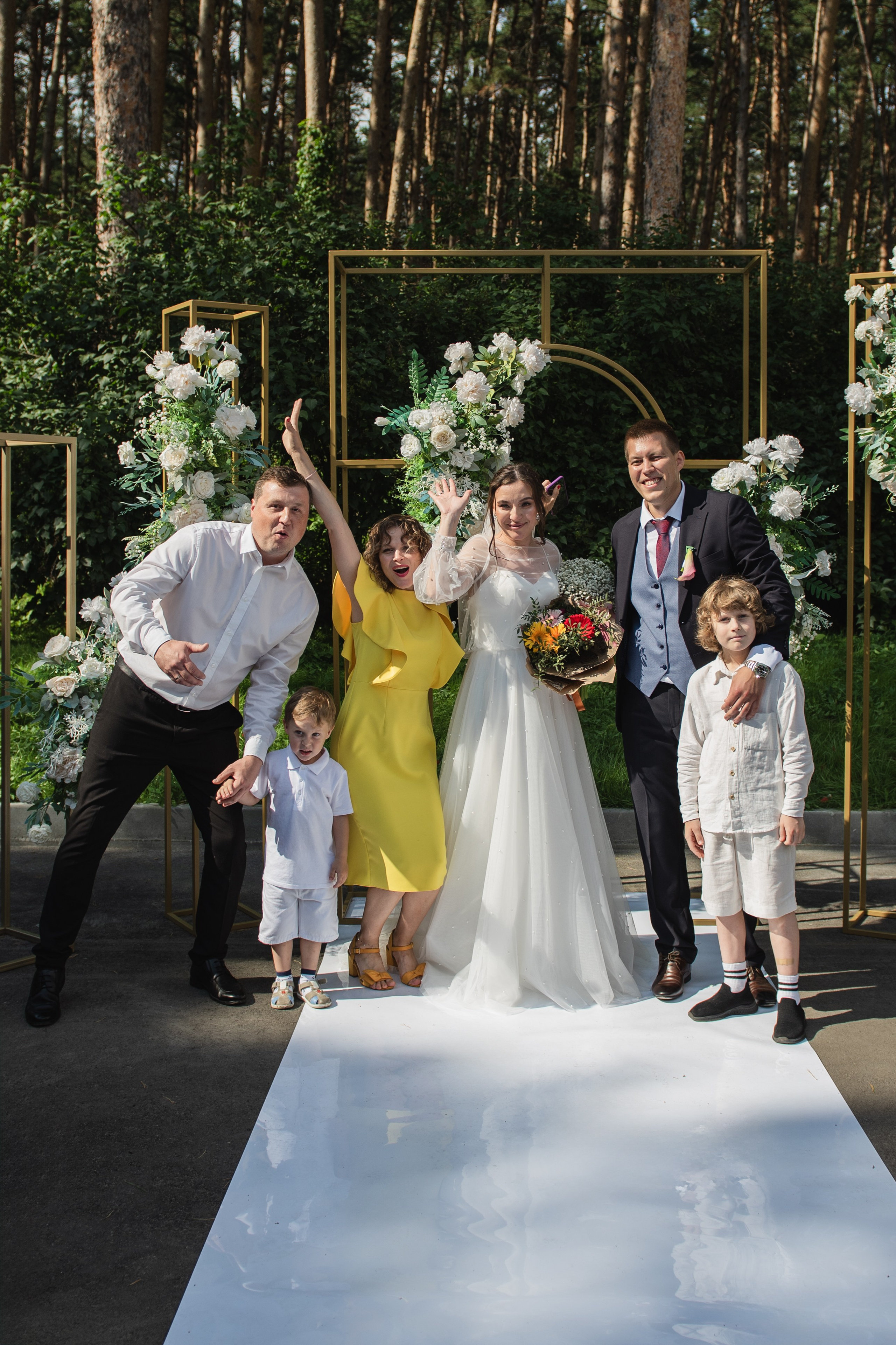 Вадим и Регина. Фотограф Челябинск Екатерина Миниханова