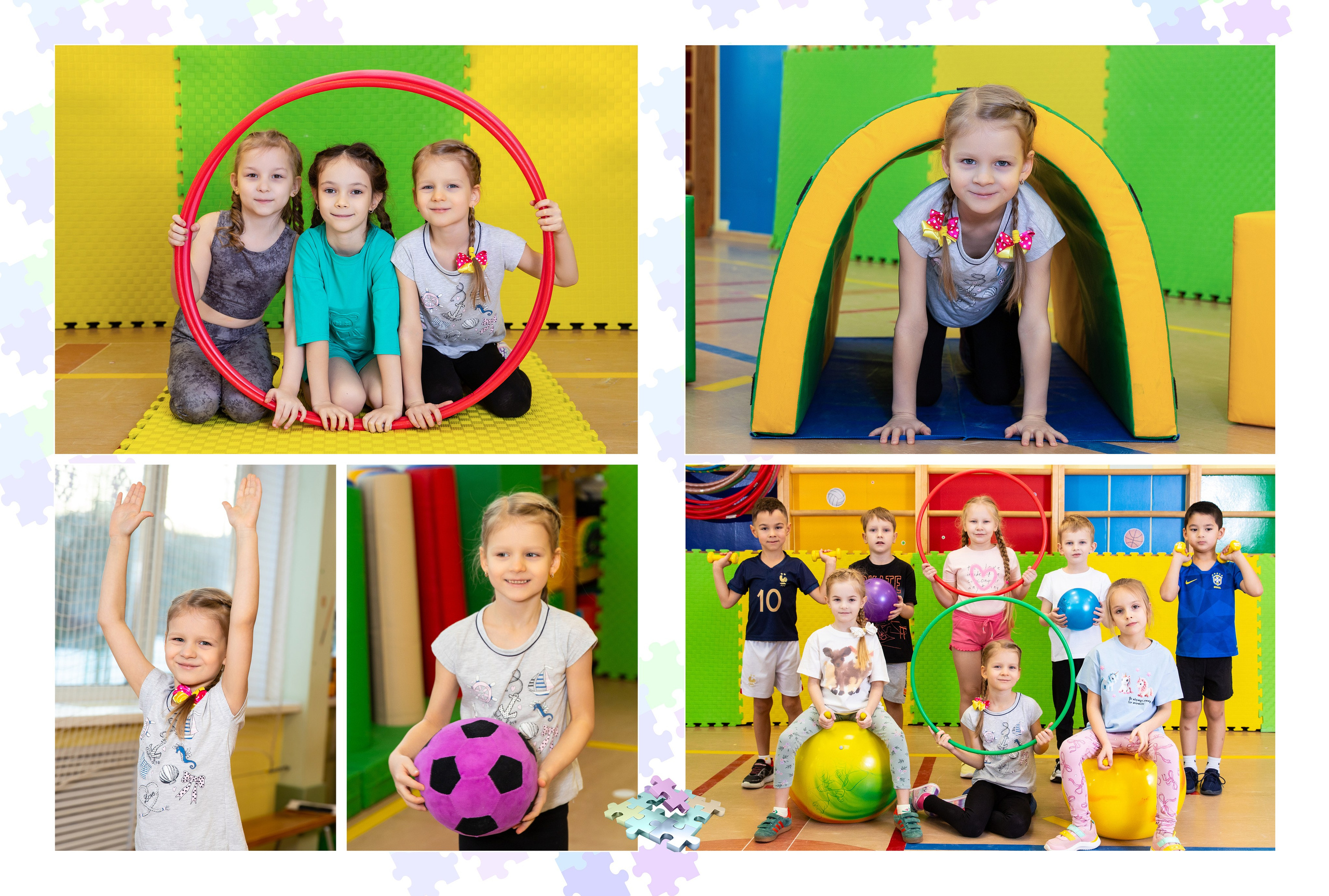 Оригинальный ненавязчивый дизайн выпускного альбома для детского сада. ВЫПУСКНЫЕ АЛЬБОМЫ для детского сада и школы Санкт-Петербург и Лен. область