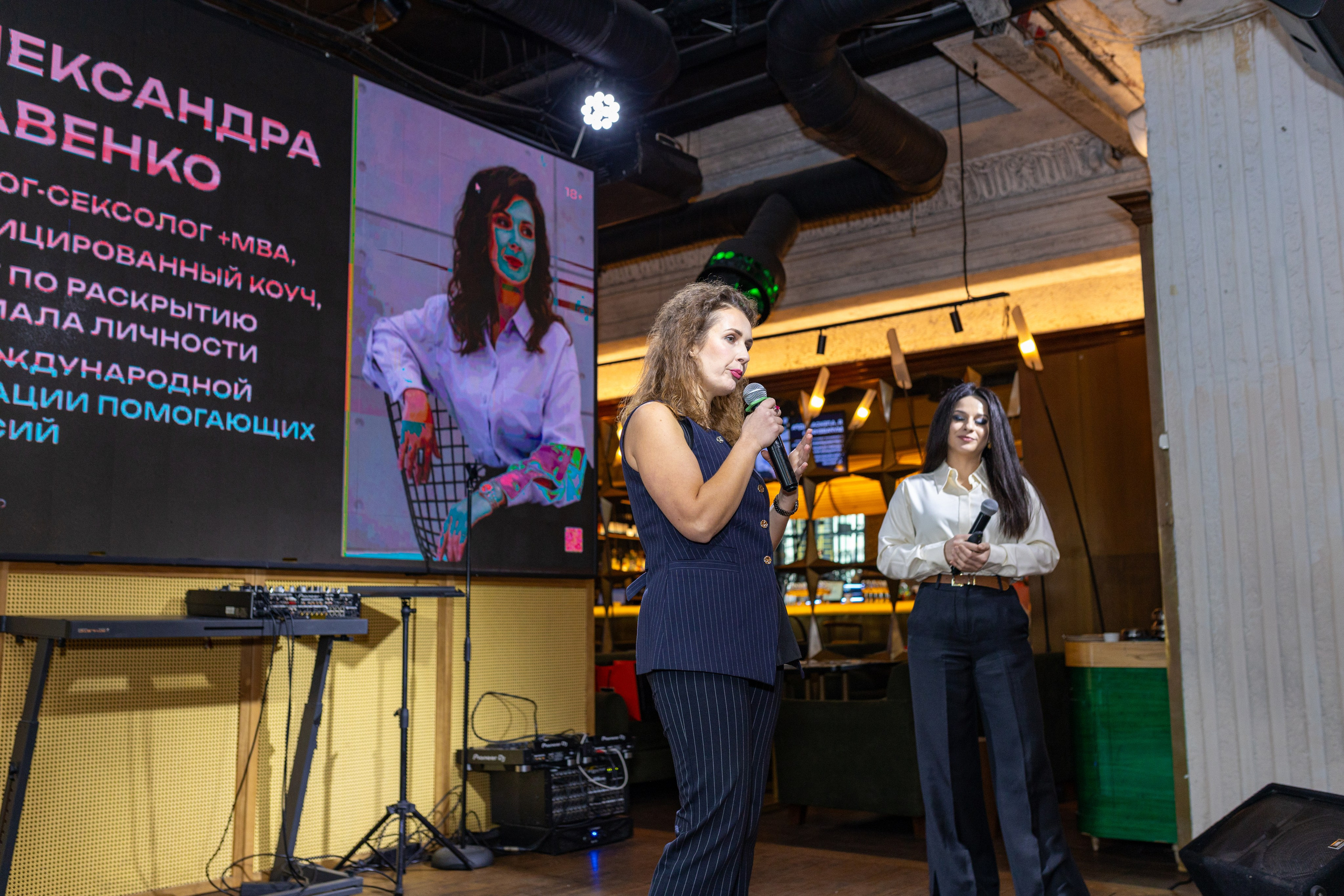 Celebrity club. Фотограф Москва