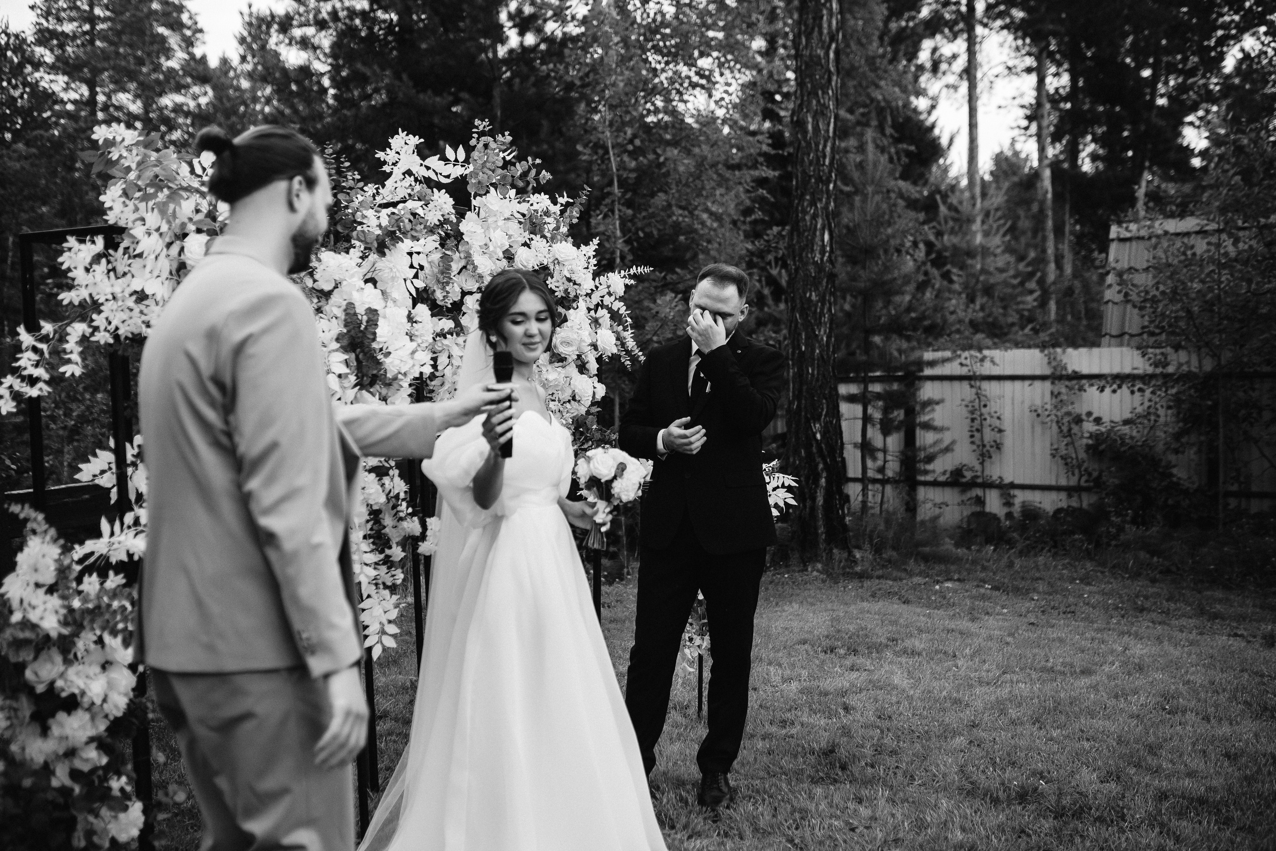 Данил и Элина. Фотограф Тимербаева Алина г. Сургут