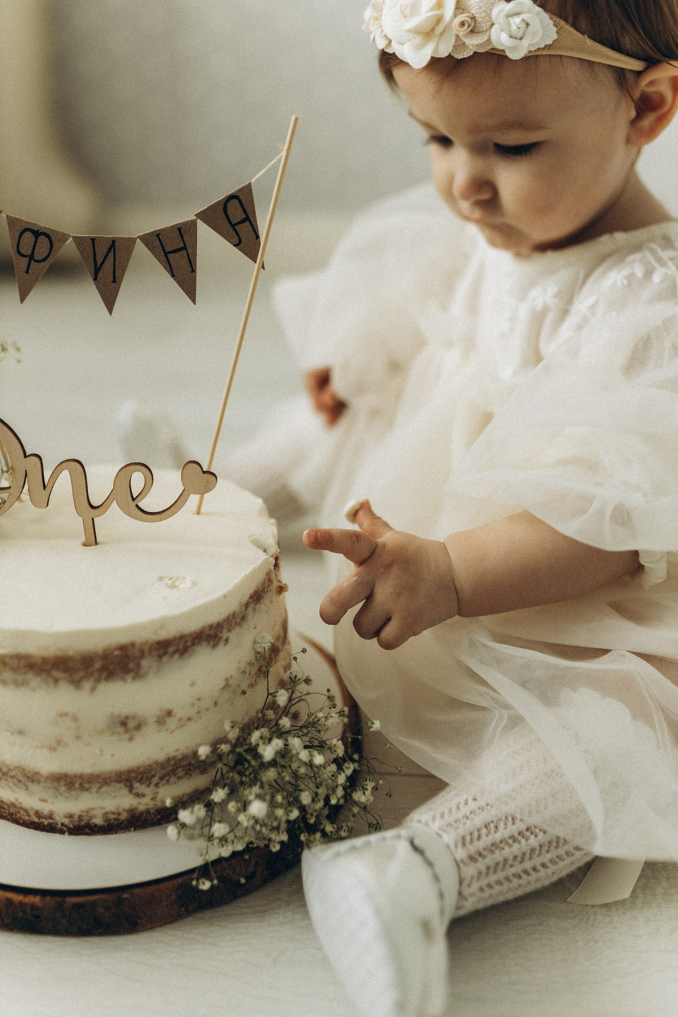 Афиночке годик. Семейный фотограф в Новороссийске и Анапе Александра Яковлева