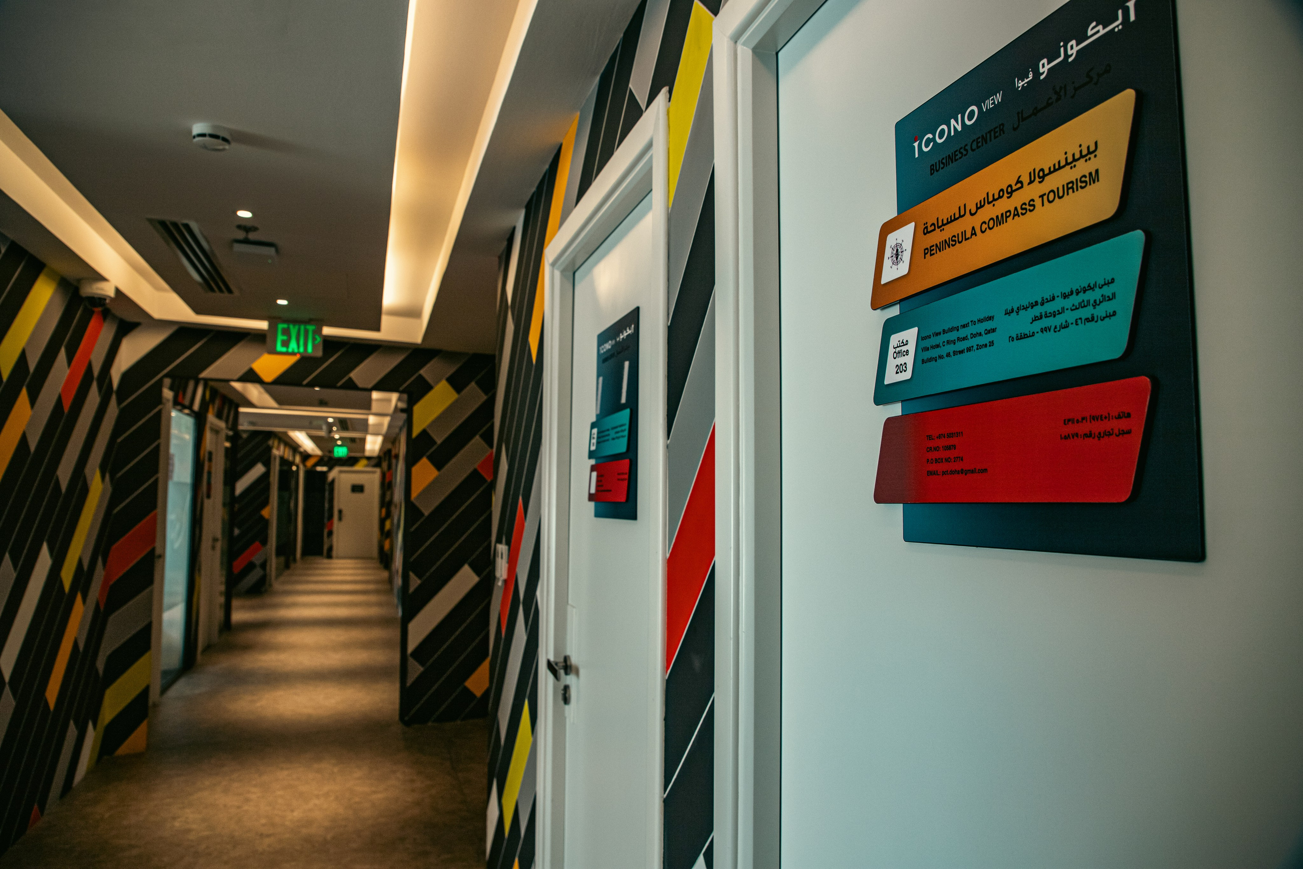 Недвижимость в Дохе. Фотограф в Москве портреты | репортажи | спорт