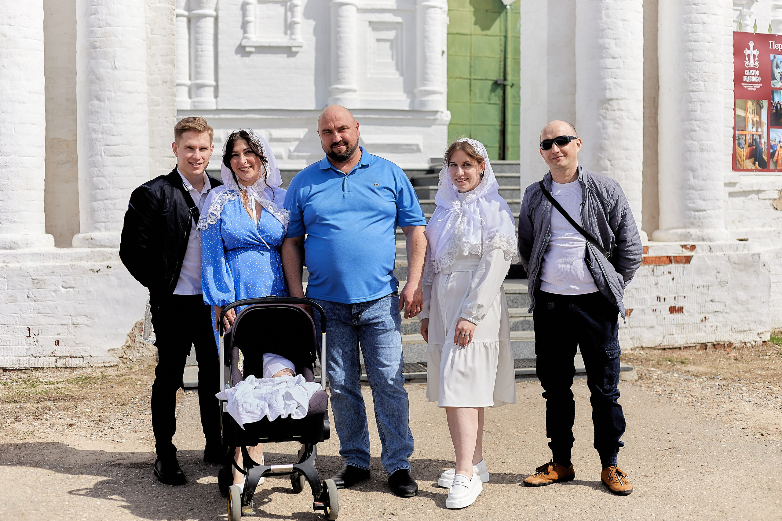 Крещение Ярослава. Семейный и детский фотограф в Ярославле Юлия Галашина