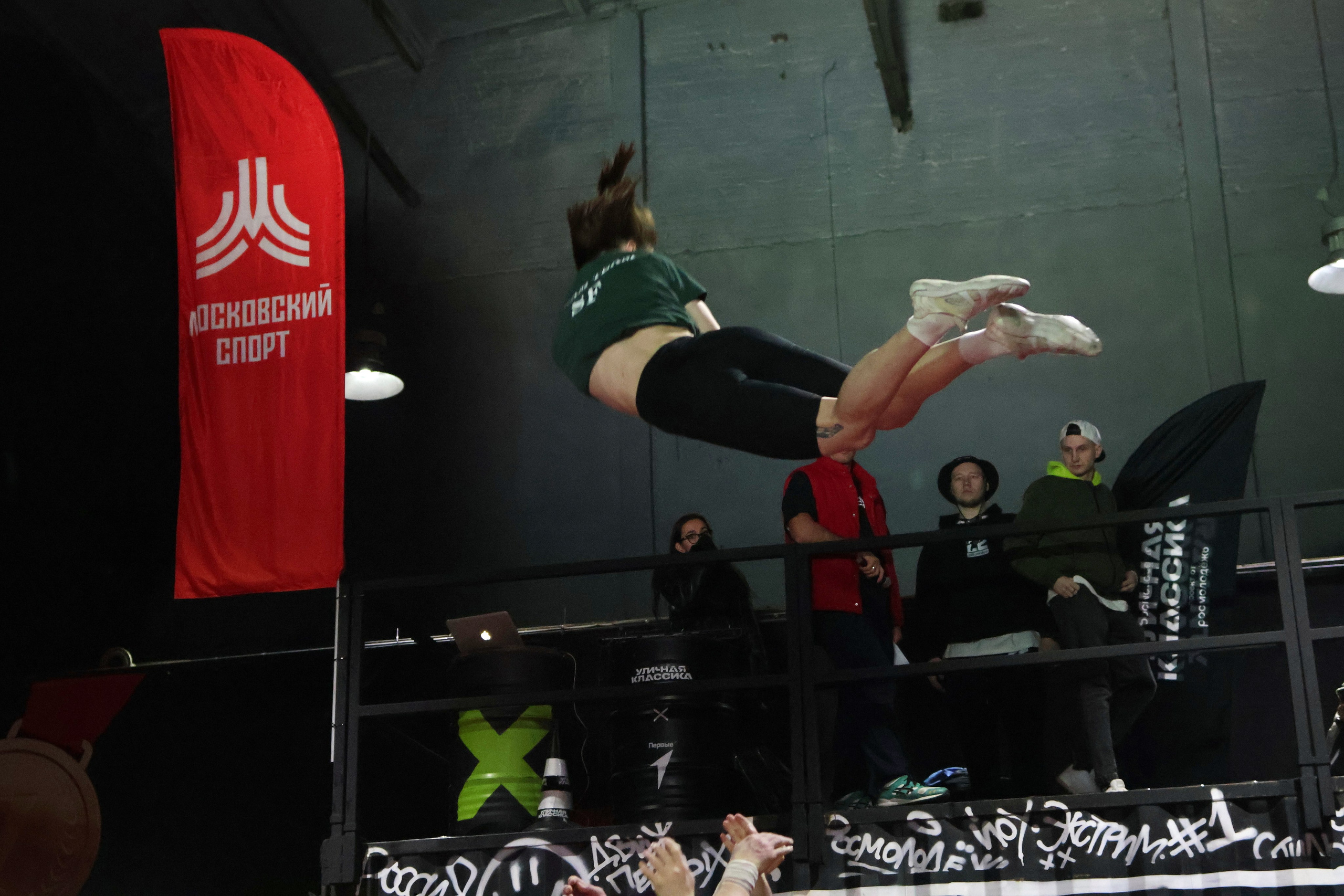 Спортивная фотосъемка. Спортивный и репортажный фотограф Ермакова Светлана