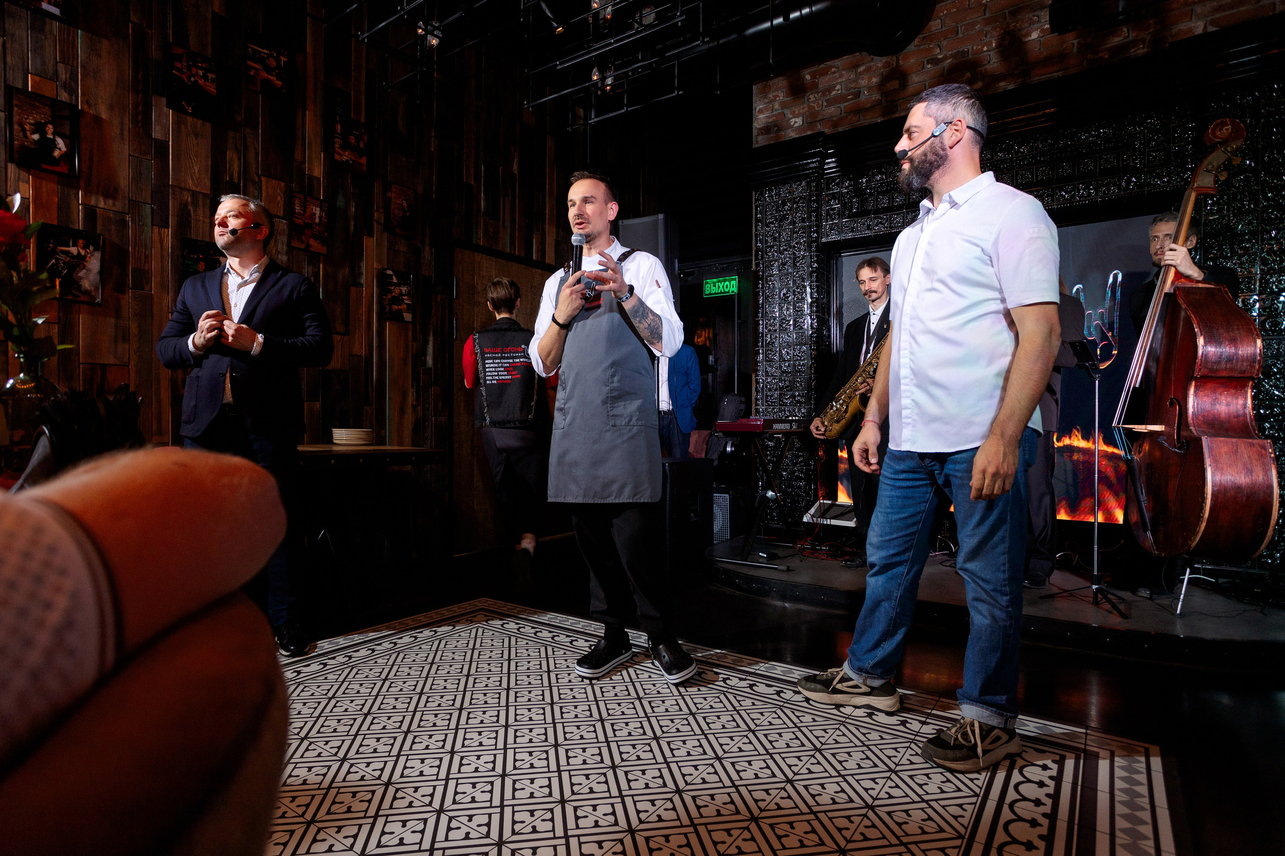 ГАСТРОУЖИН: ВАЩЕ ОГОНЬ. ВСЕ ФОТО. Профессиональный фотограф в Ижевске Леша Петров