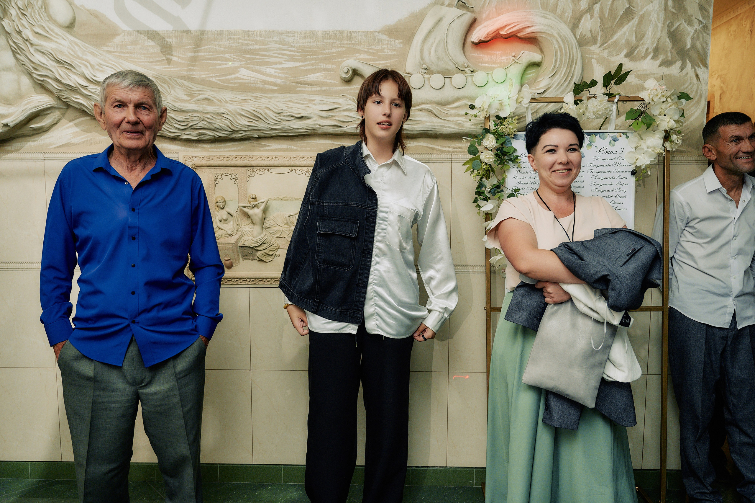 Вера и Игорь. Фото-видеосъемка свадеб Venson Films