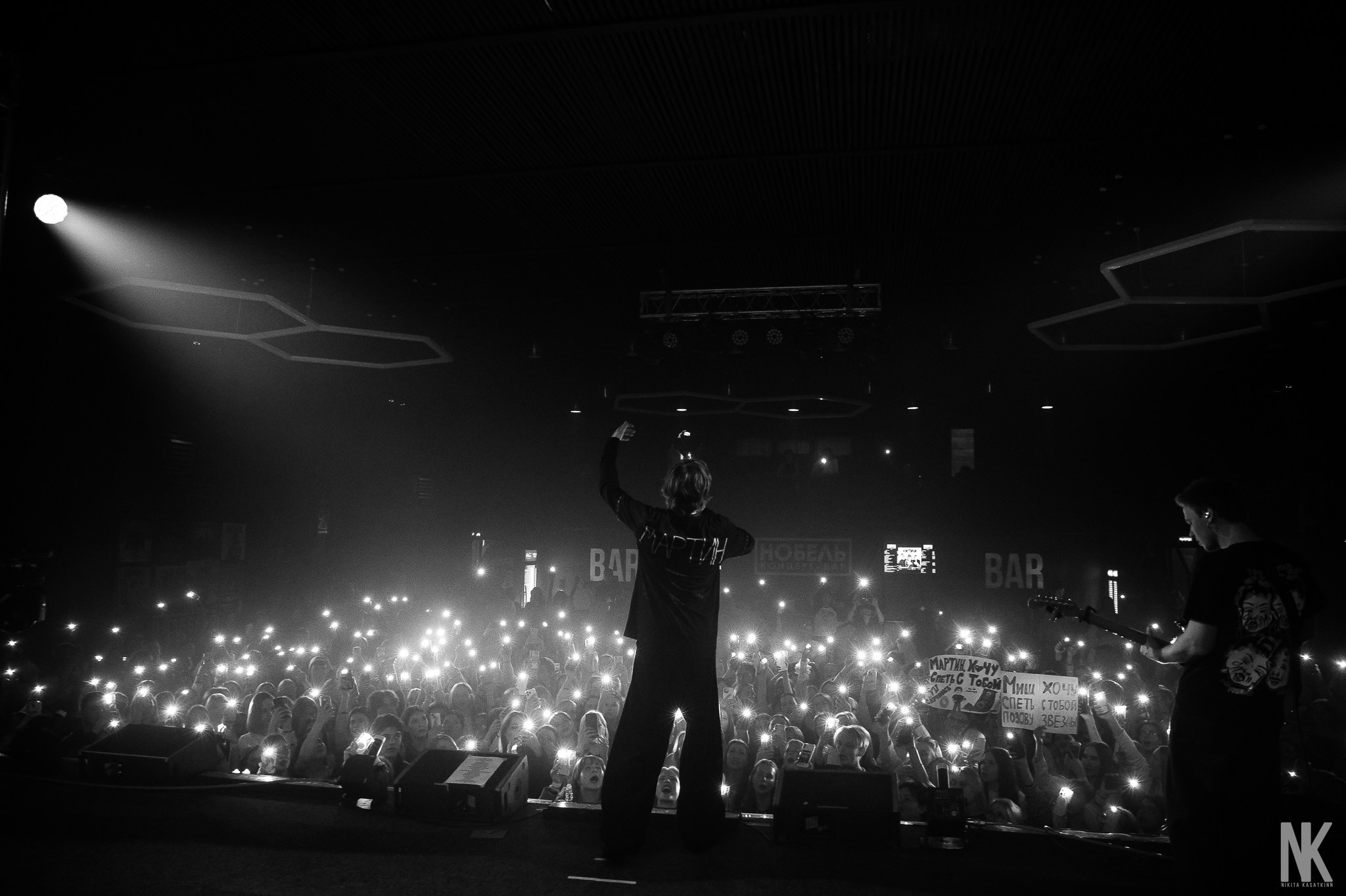 МАРТИН 24.03 ИЖЕВСК. Касаткин Никита. Фотограф