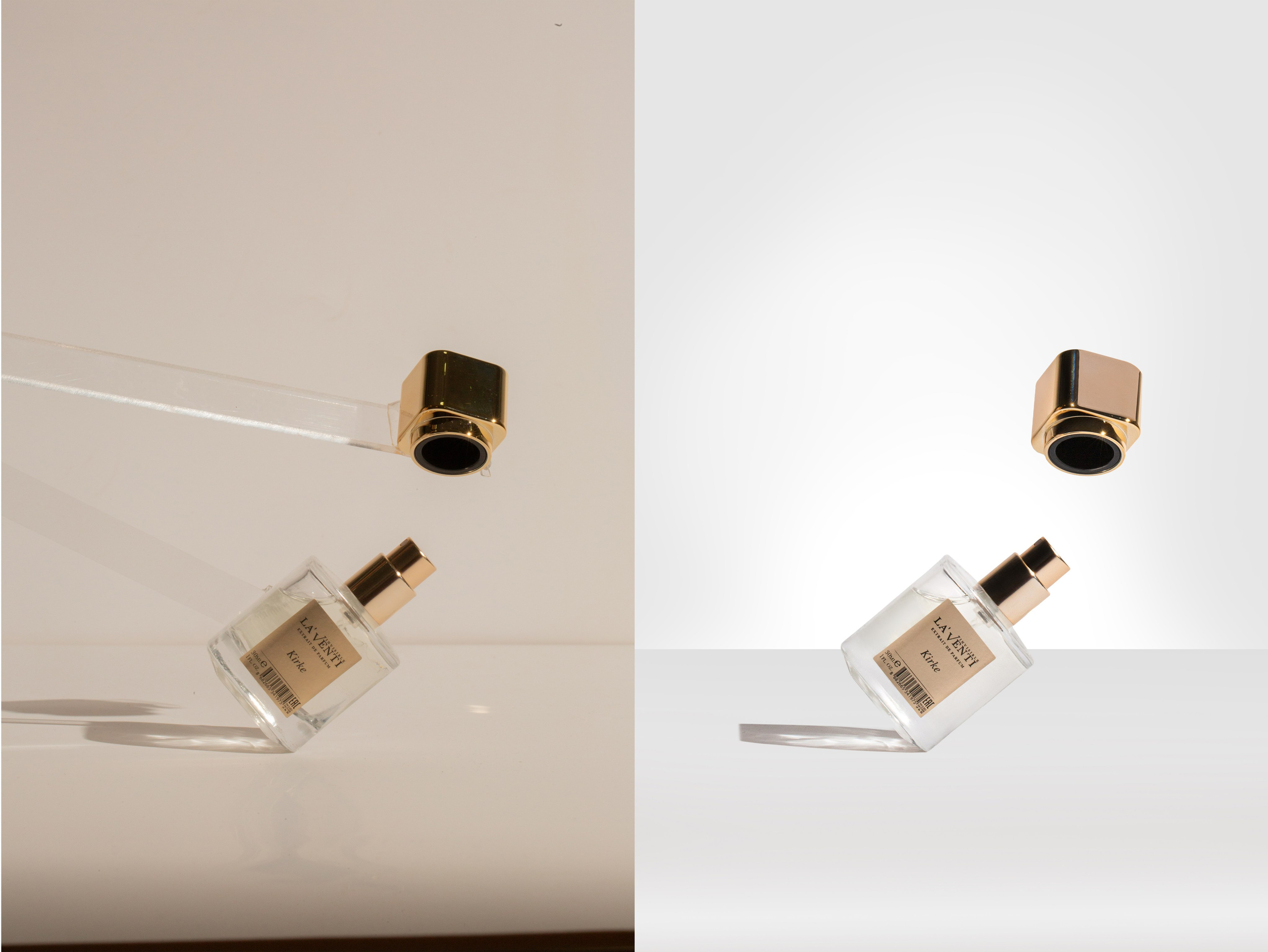 Парфюмерия