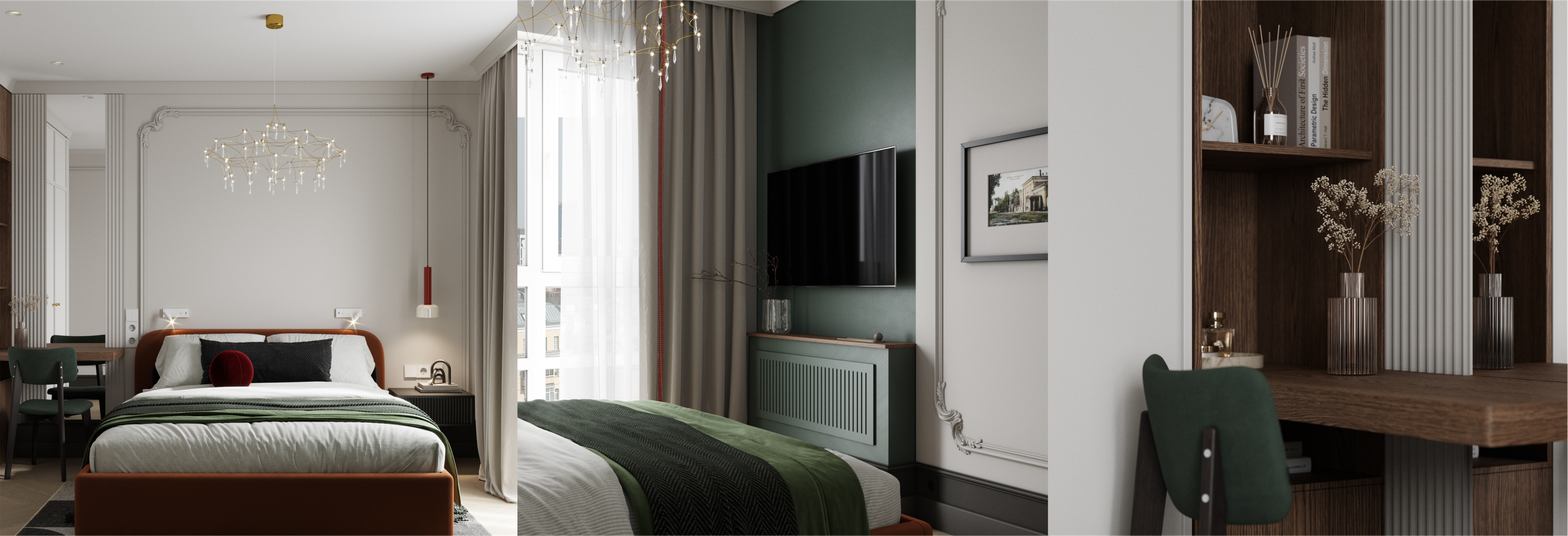 Дизайнер интерьера I Дегтярева Елизавета