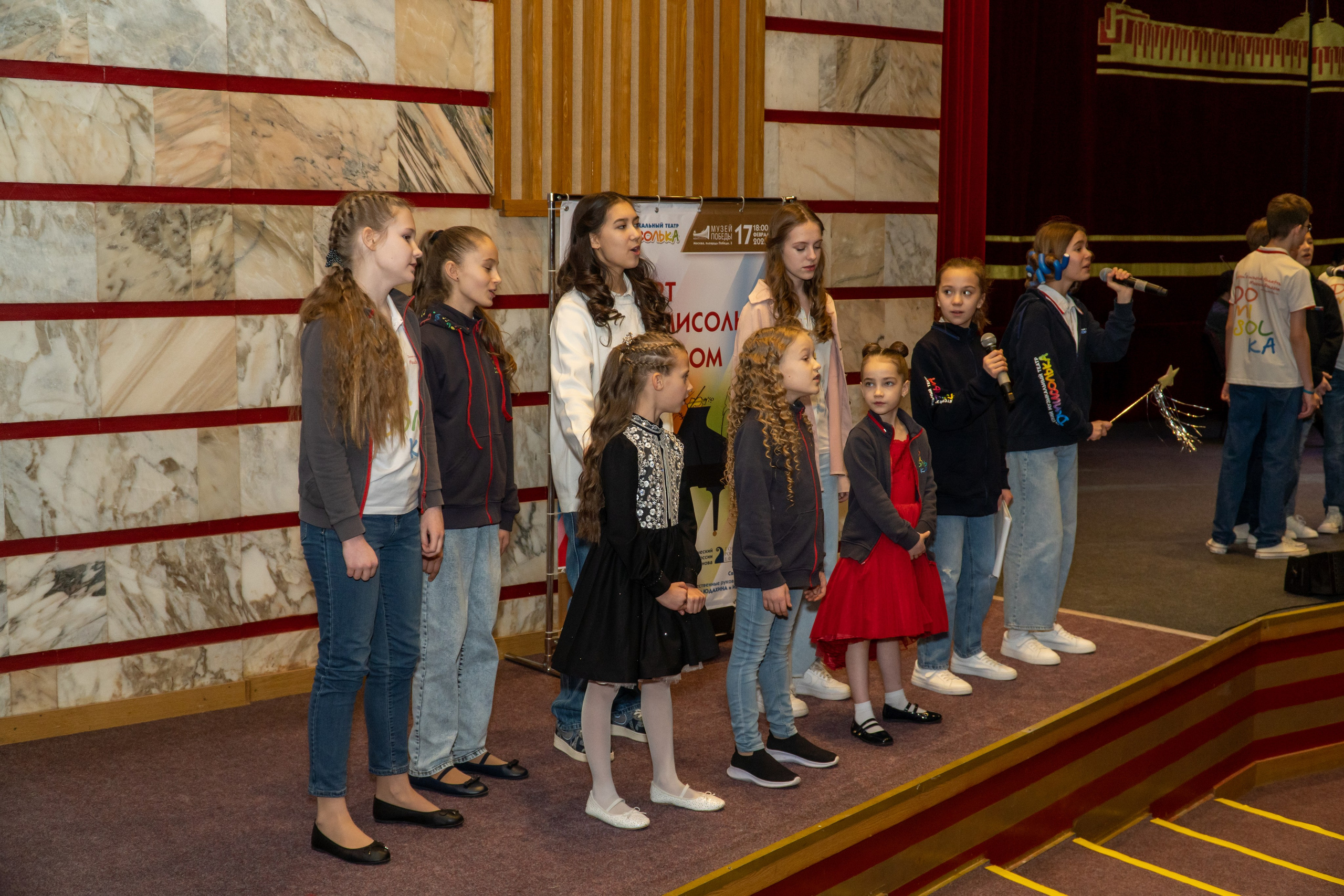 Съёмка концерта Домисольки с оркестром. «Студия DRONAVT`s» — видеосъёмка и фотография г. Москва