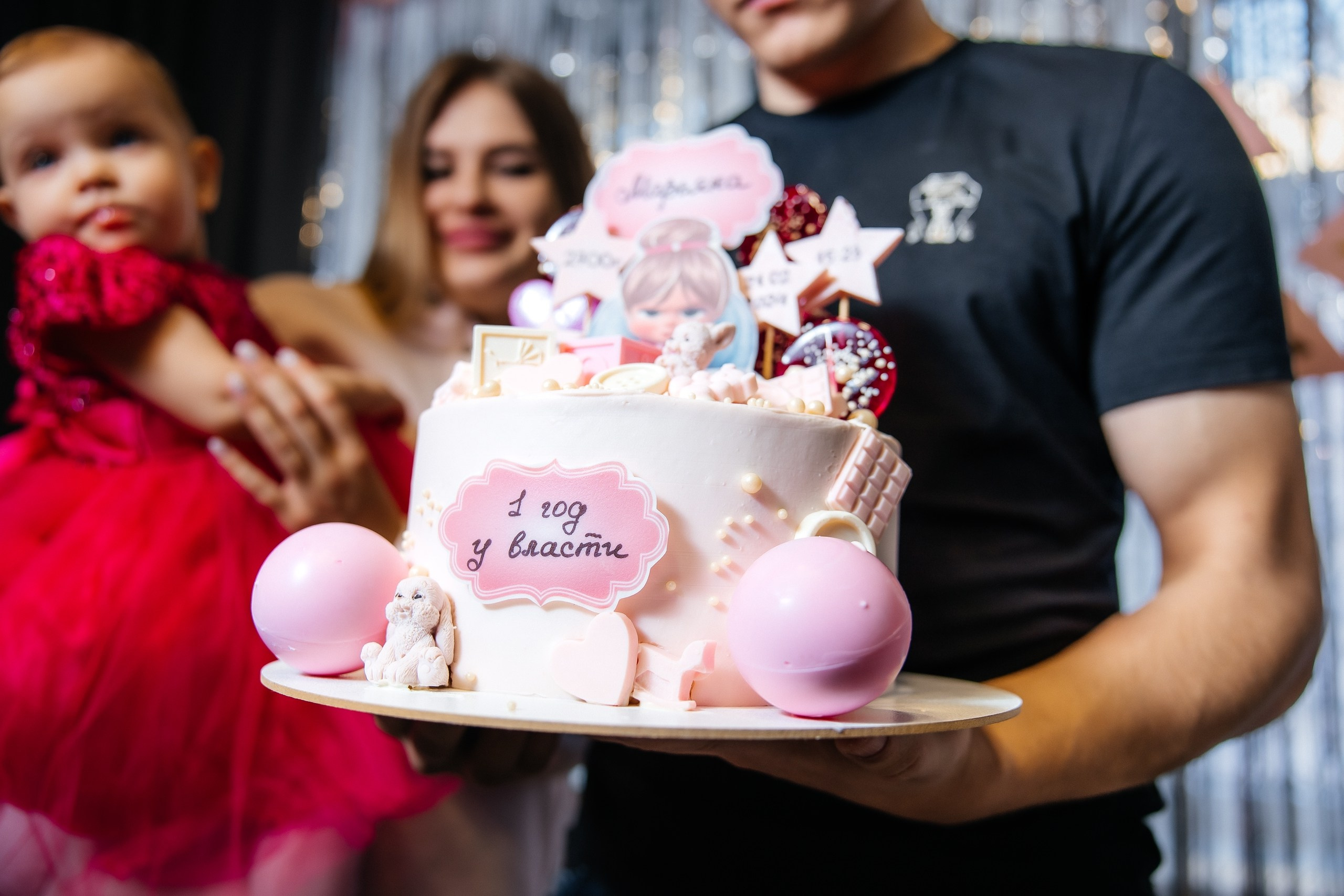 Детский день рождения. Фотоагентство КИСЛОРОД