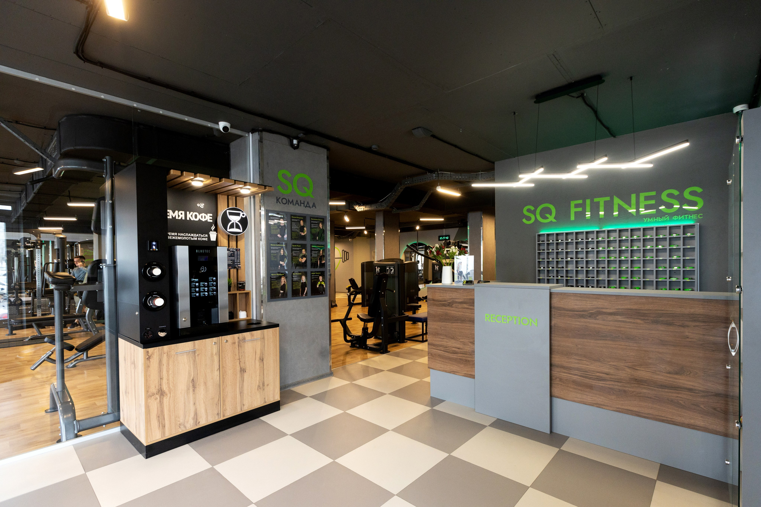 SQ Фитнес. Фотограф Липецк. Фотограф в Липецке Татьяна Минаева. Портретный фотограф Липецк. Свадебный фотограф Липецк. Бизнес фотограф Липецк