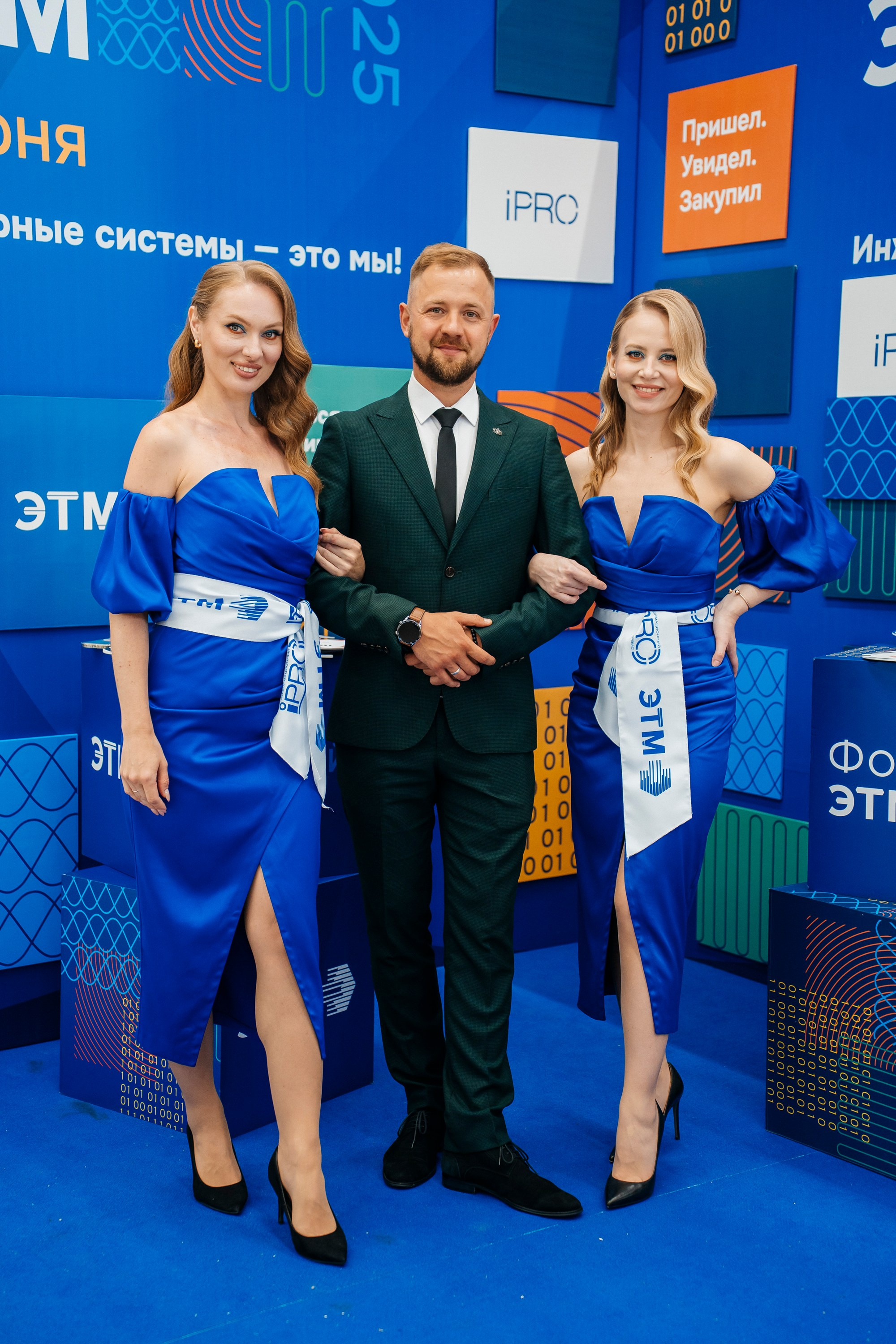Деловой Репортаж. Свадебный, портретный и репортажный фотограф в Екатеринбурге