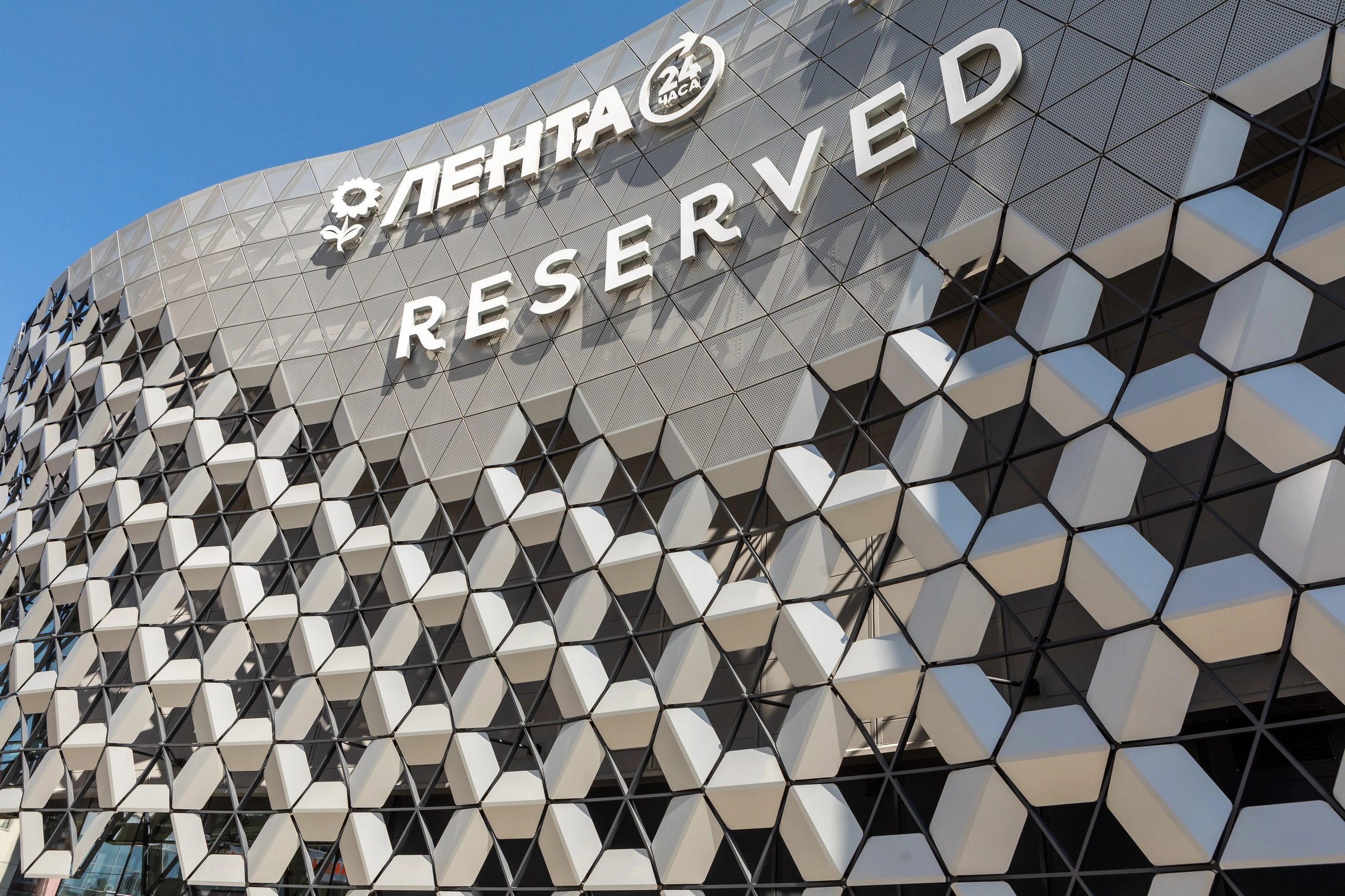 Интерьерная съемка. Свадебный, портретный и репортажный фотограф в Екатеринбурге