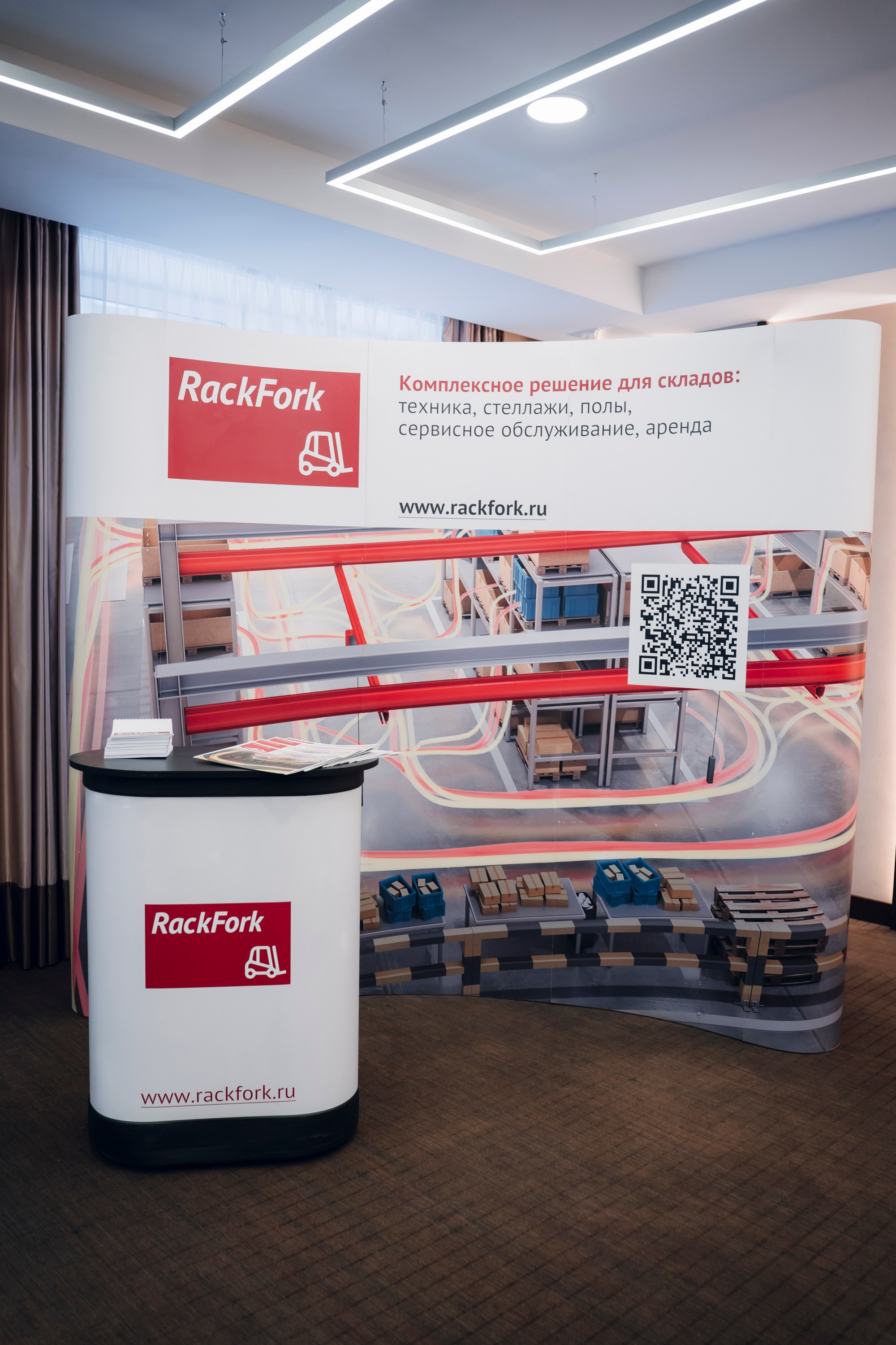 Деловой Репортаж. Свадебный, портретный и репортажный фотограф в Екатеринбурге