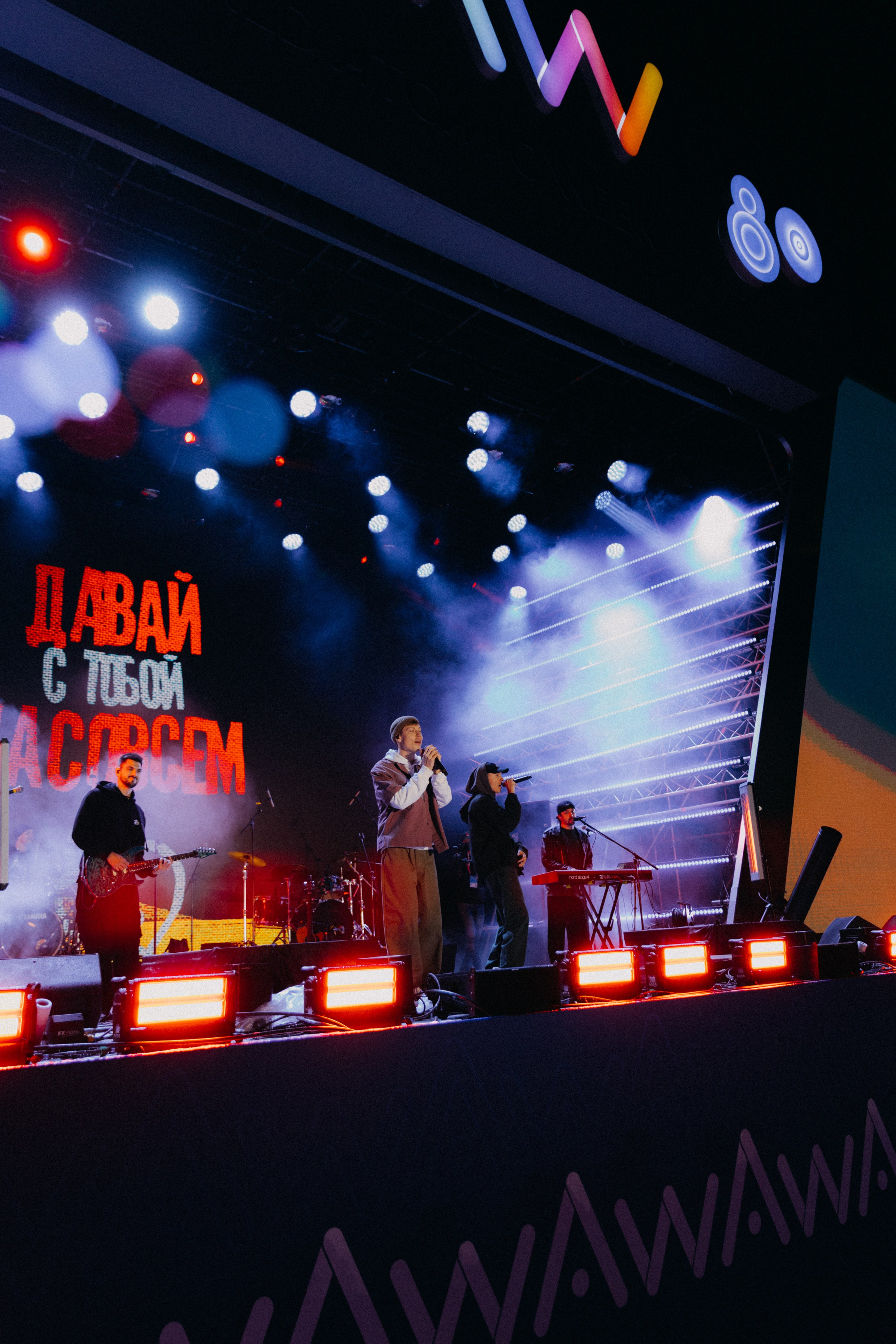 DABRO Москва 27.09.25. Фотограф НОГИНСК, Москва, Анастасия Белая