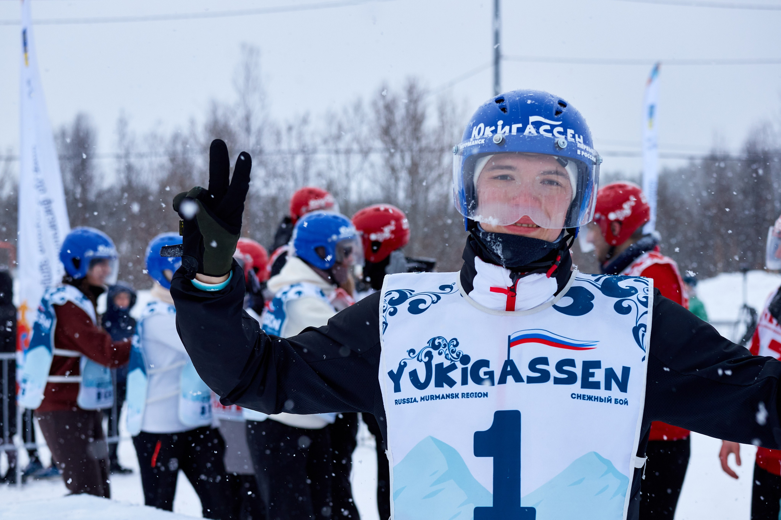 Юкигассен. Фотограф Мурманск Екатерина Мотькина