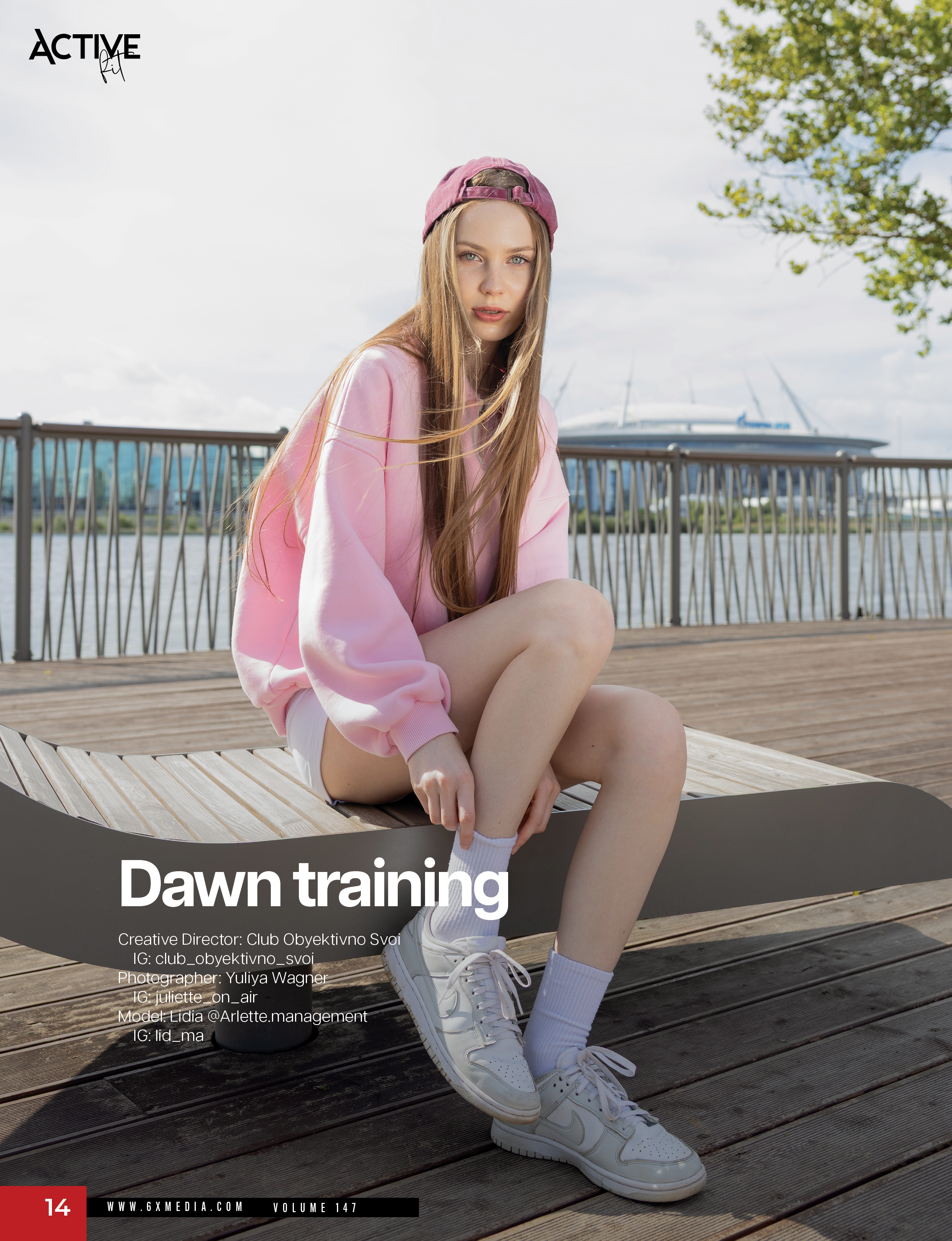 Размещение в журналах. Фотограф в Санкт-Петербурге Вагнер Юлия