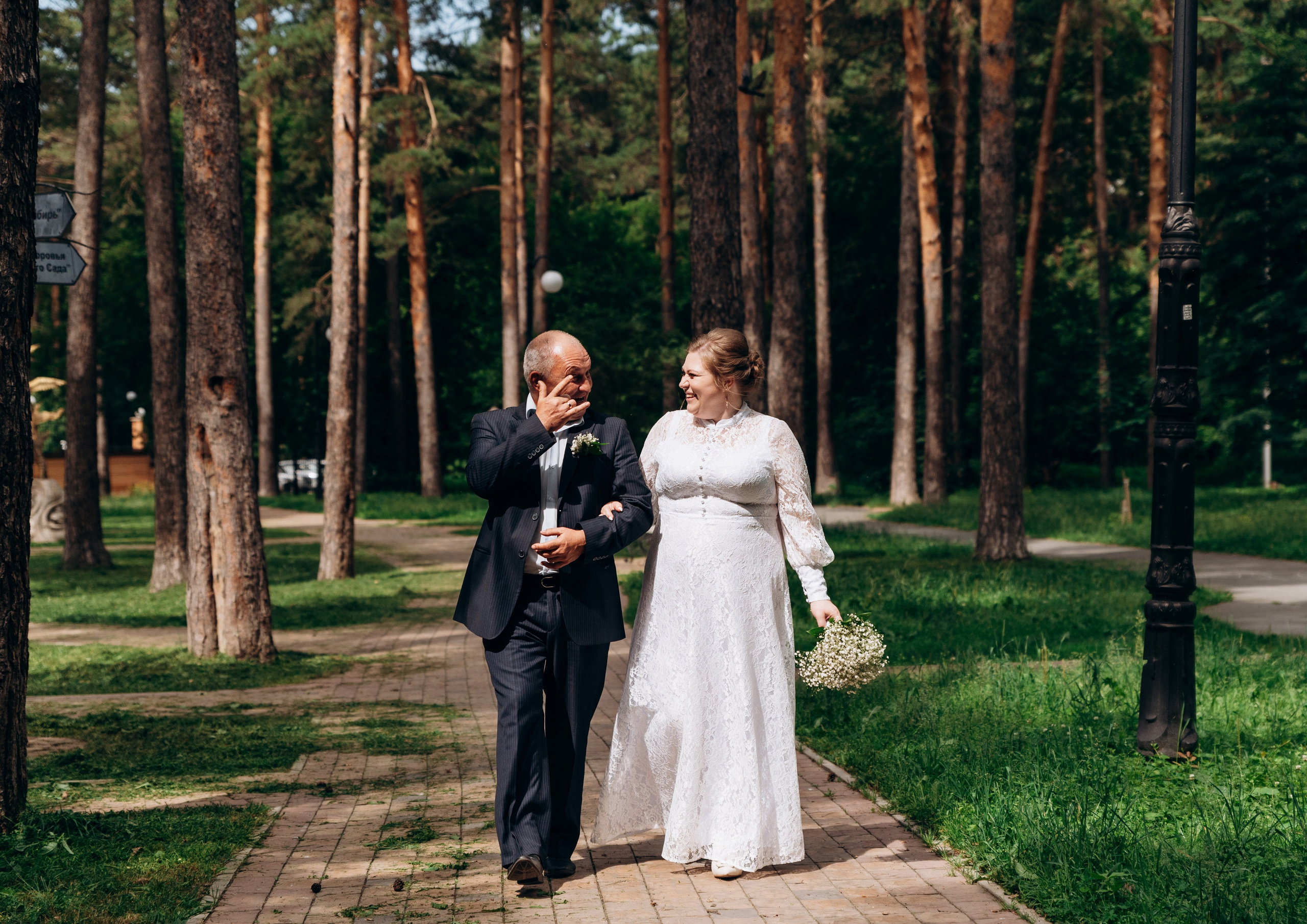 Регистрация и прогулка. Фотограф в Новосибирске