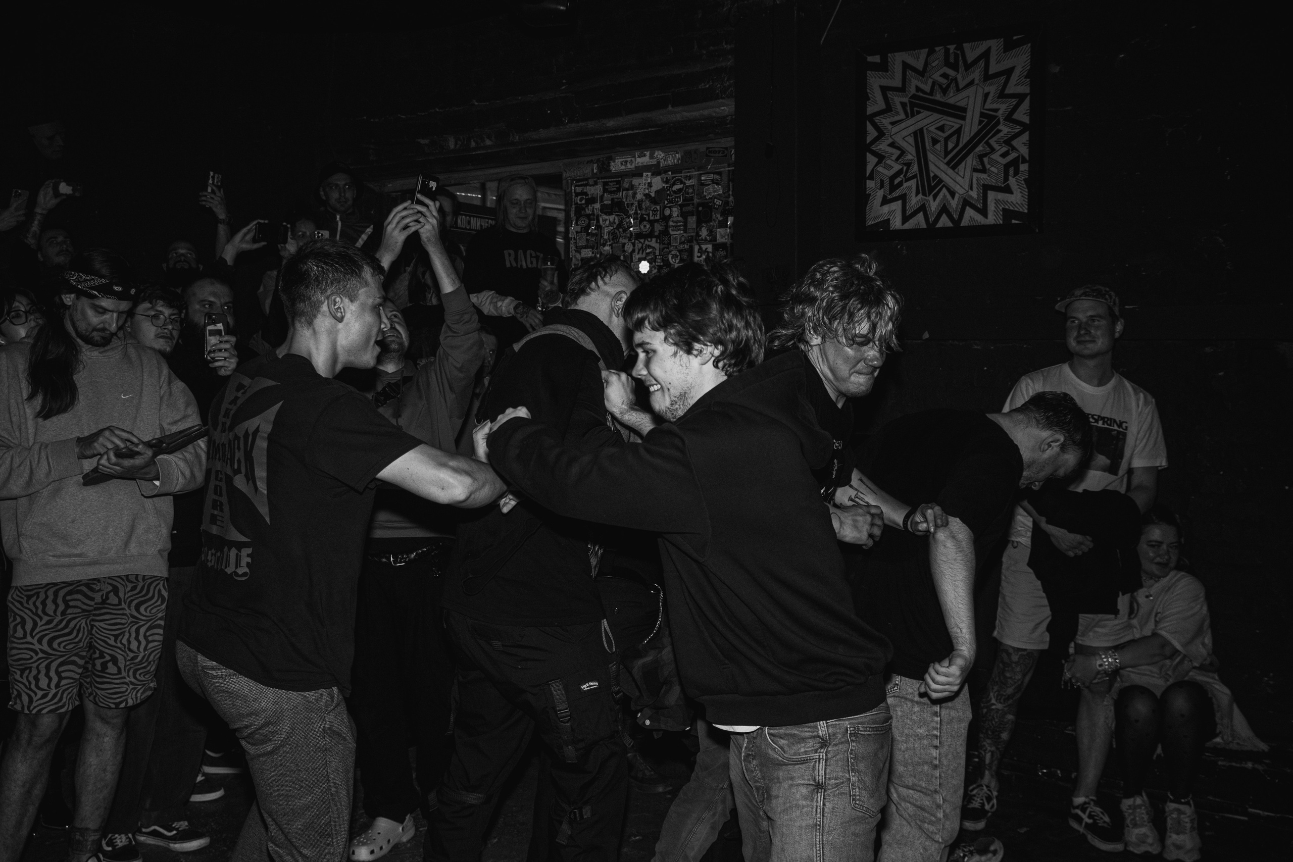 Sektat & Pechora & сплошь 12.09.2025. Репортажный фотограф в Москве Legiodot