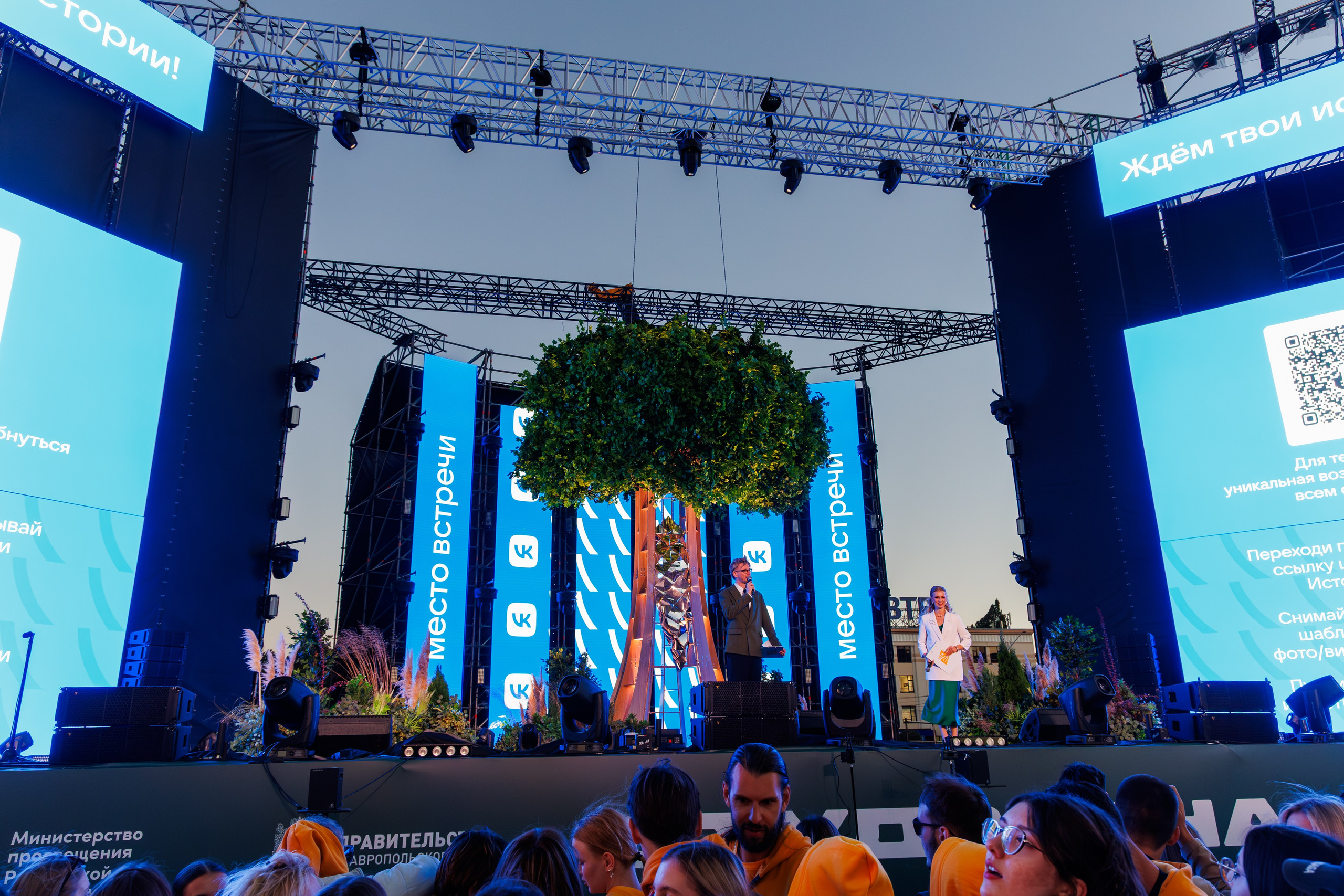 Студвесна в Ставрополе. Свадебный, семейный и репортажный фотограф в Южно-Сахалинске Артур Петросян