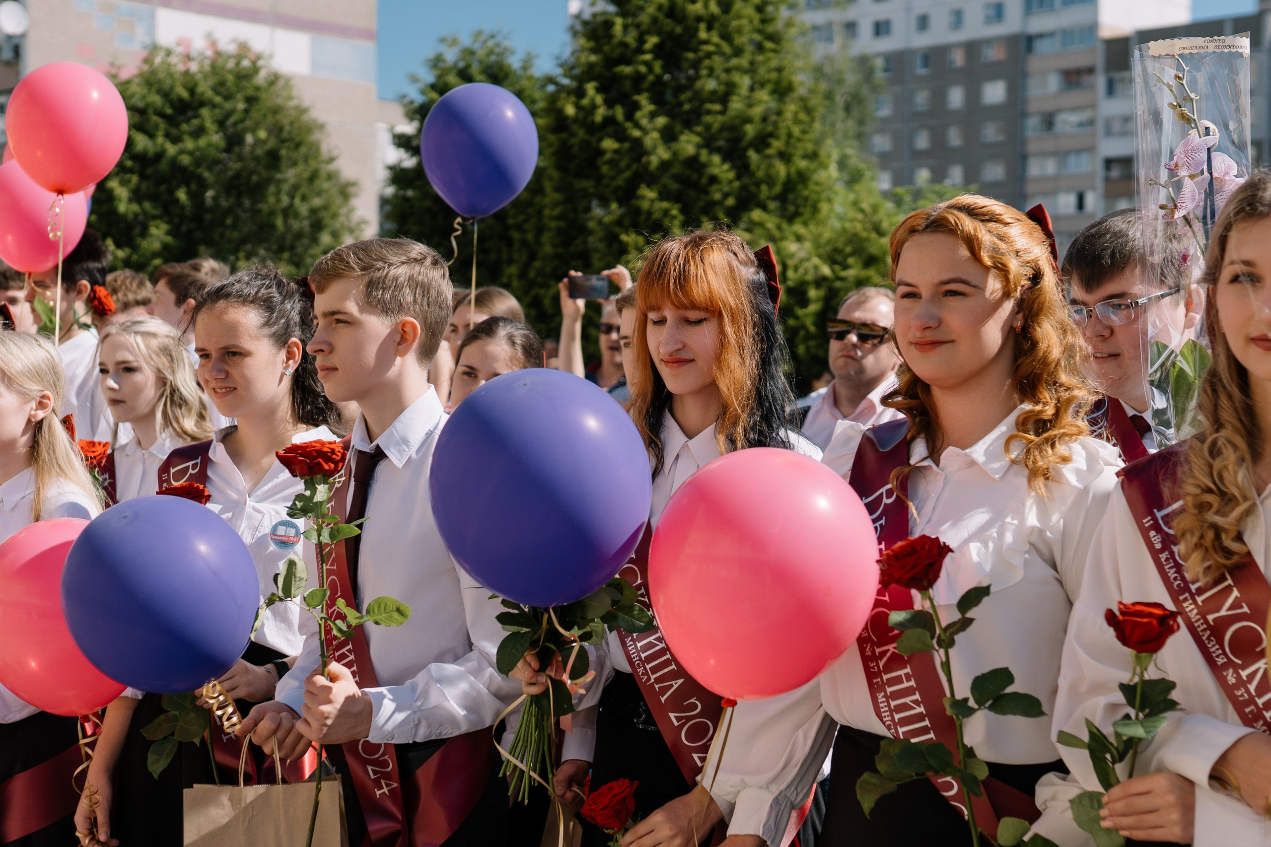 Последний звонок 37 школа