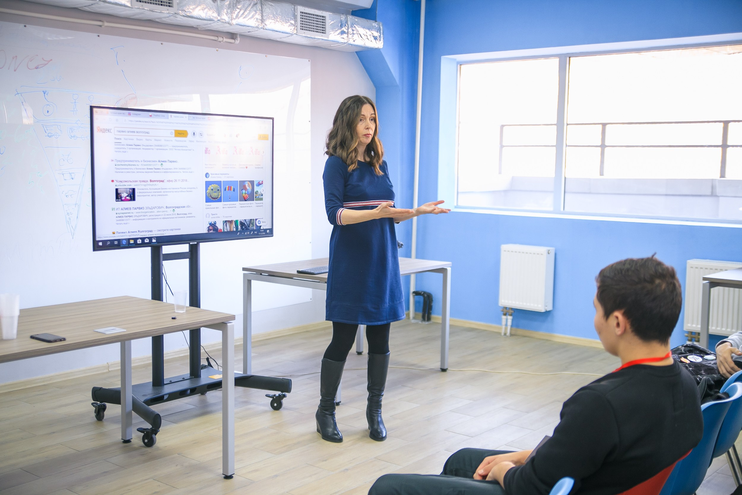 Форум «Мой Бизнес» точка кипения. Свадебный и детский фотограф в Волгограде Слава Белов