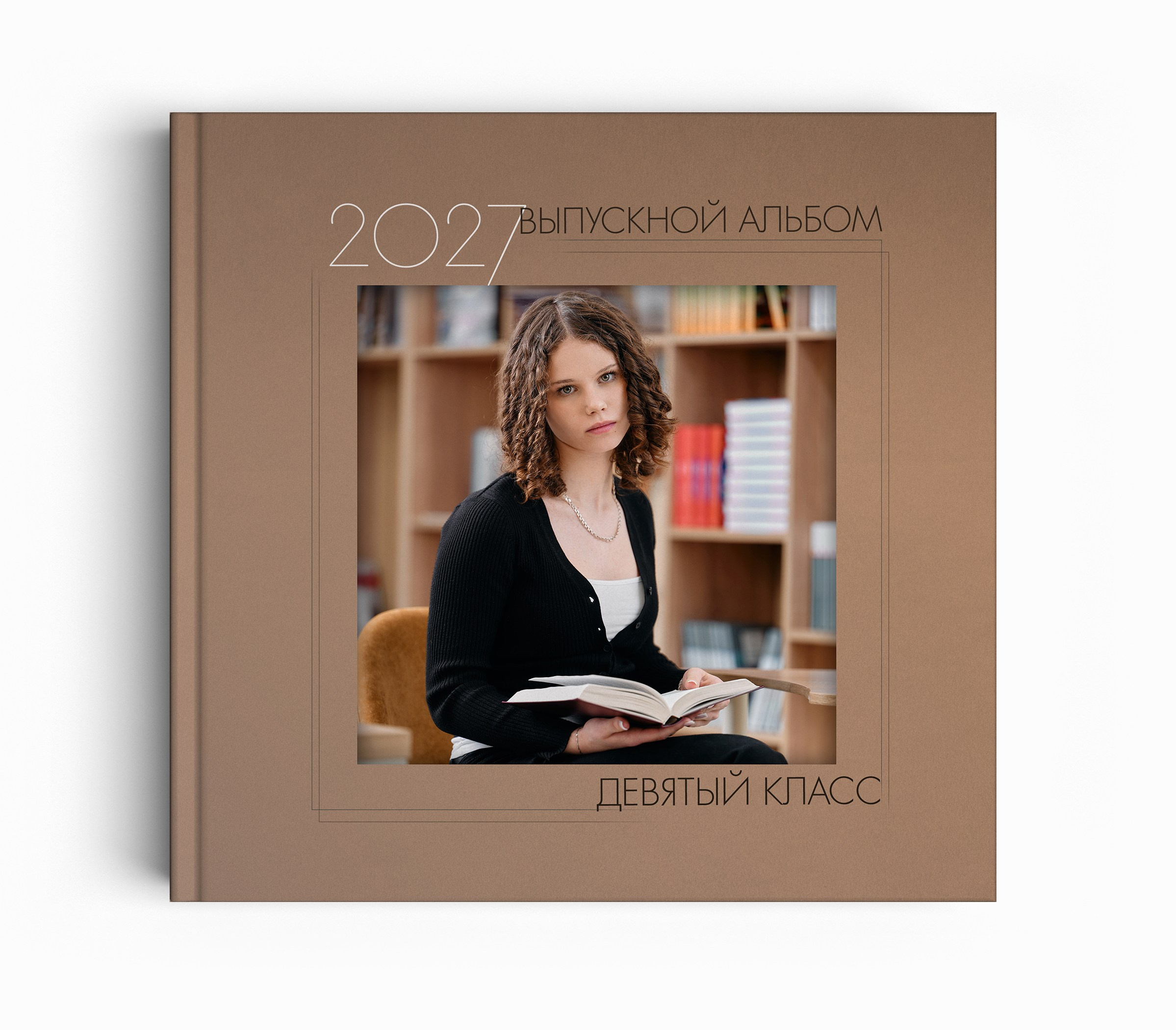 ВЫПУСКНЫЕ АЛЬБОМЫ. Школьная фотография в Санкт-Петербурге, выпускные альбомы, фотосессии