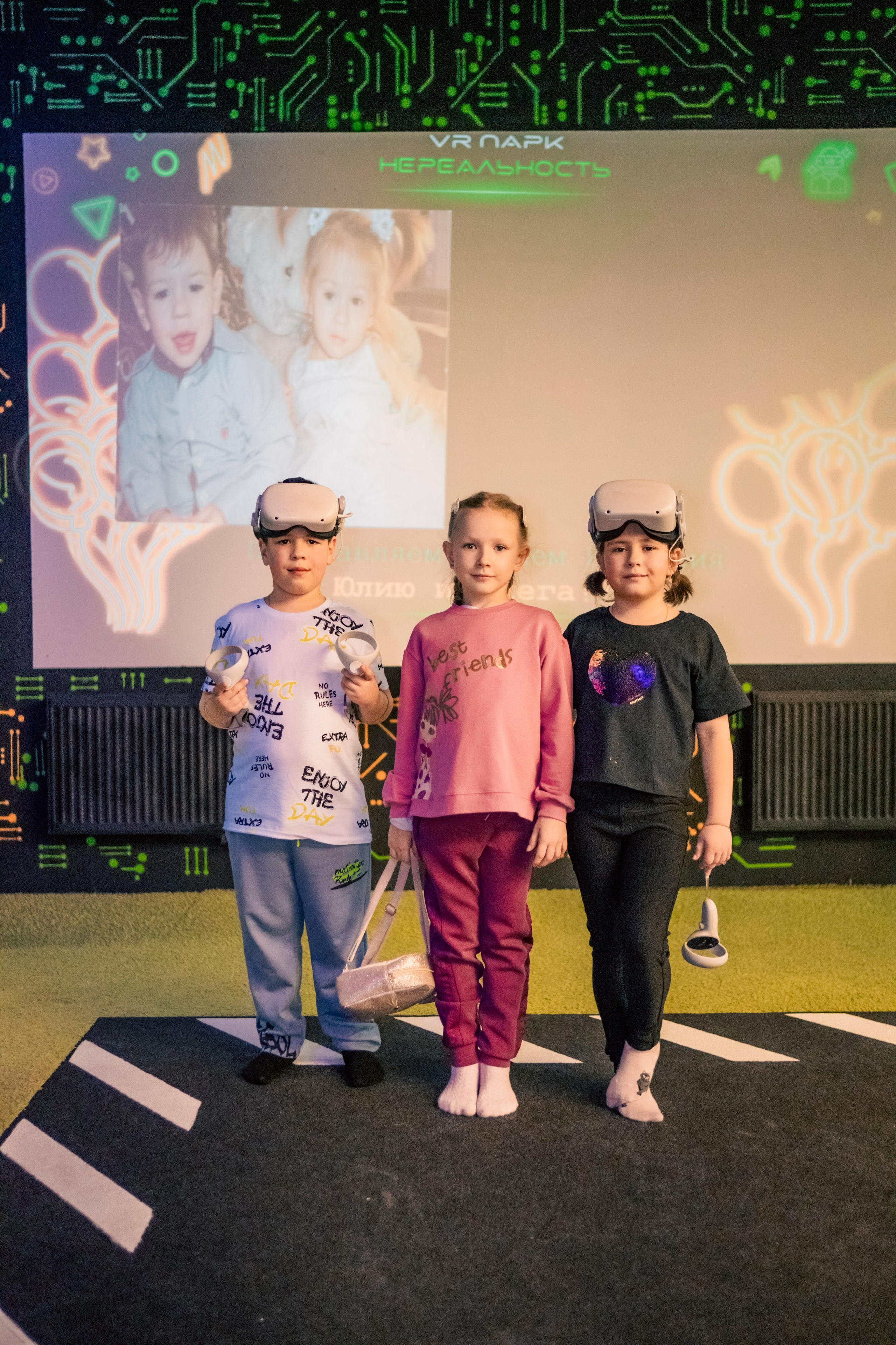 VR January — February — March 2025. Felixtones