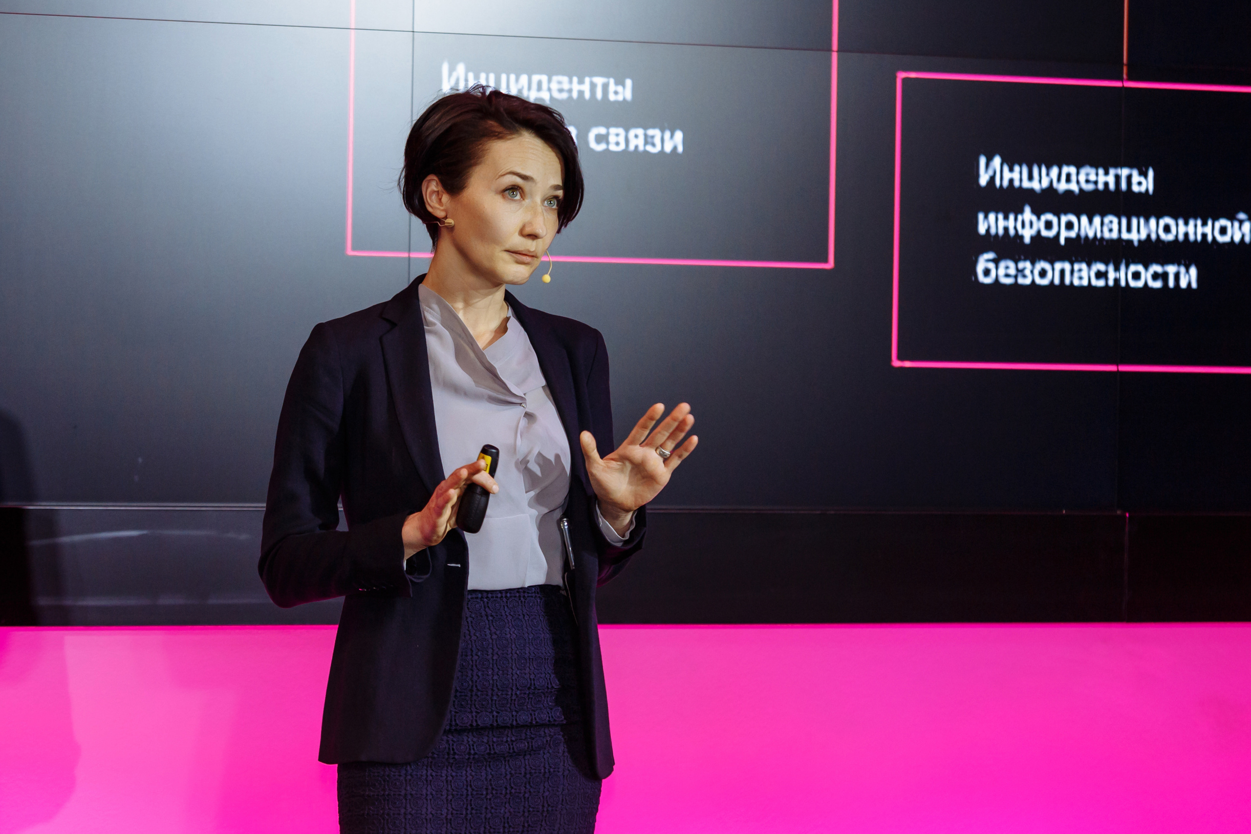 Репортаж - фотограф Иван Прусов