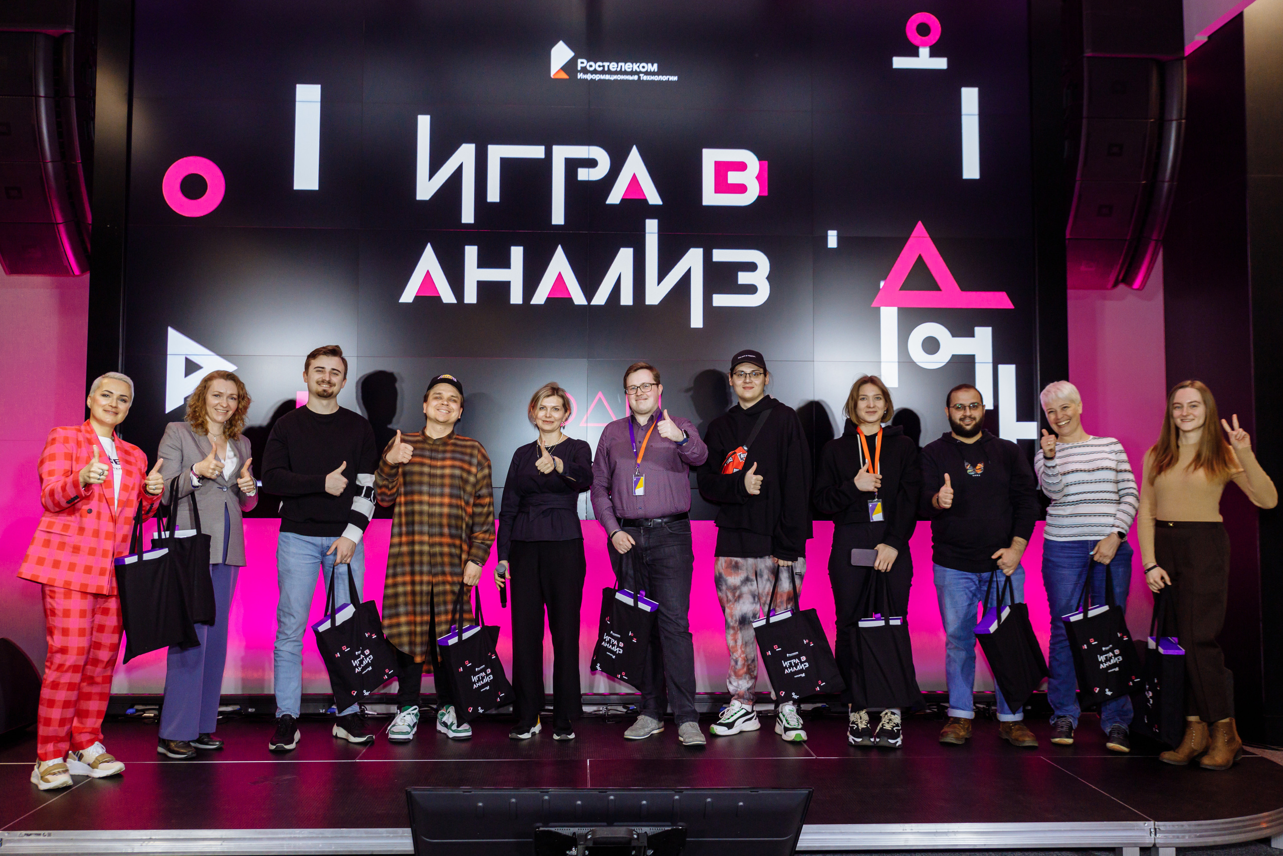 Репортаж - фотограф Иван Прусов