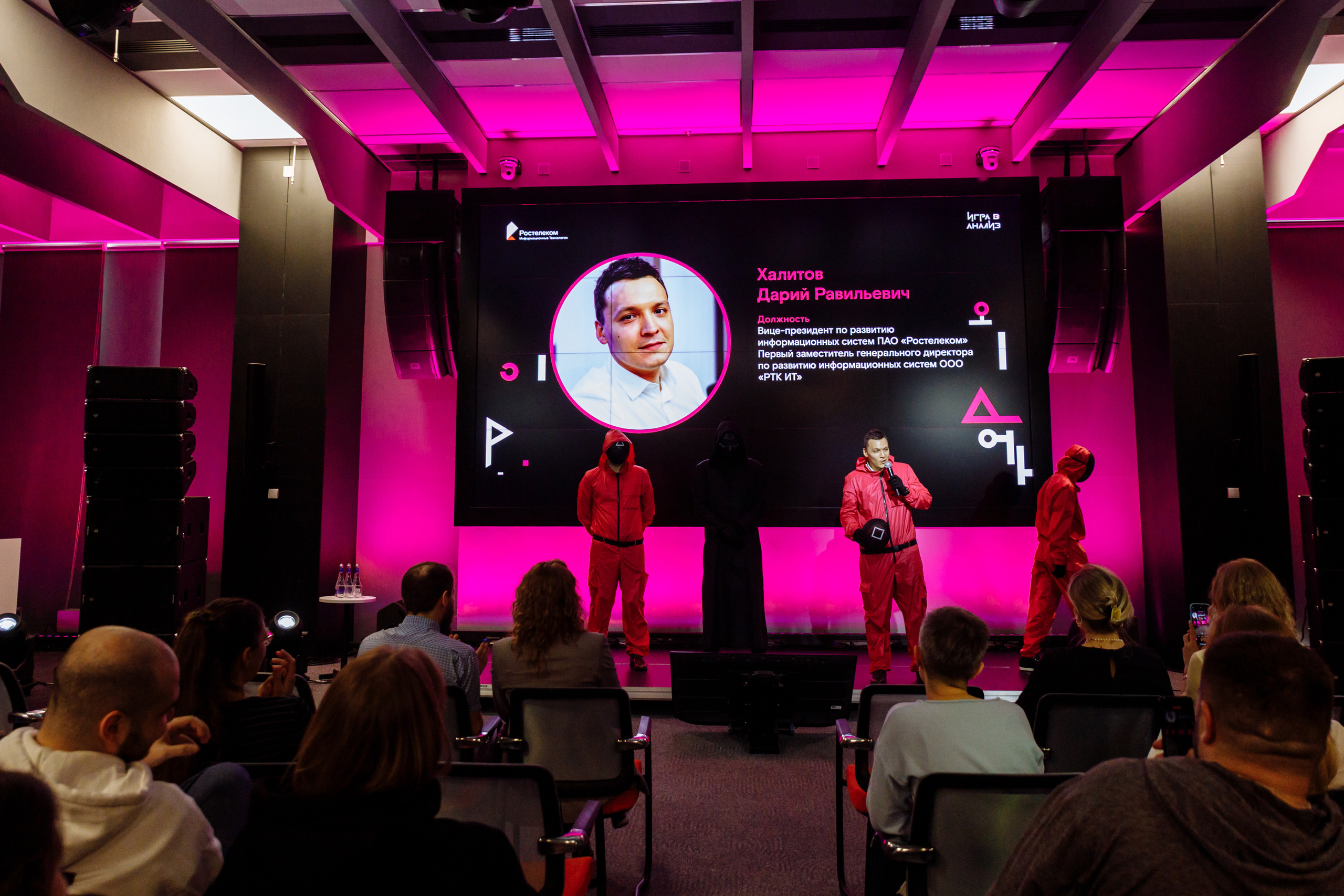 Репортаж - фотограф Иван Прусов