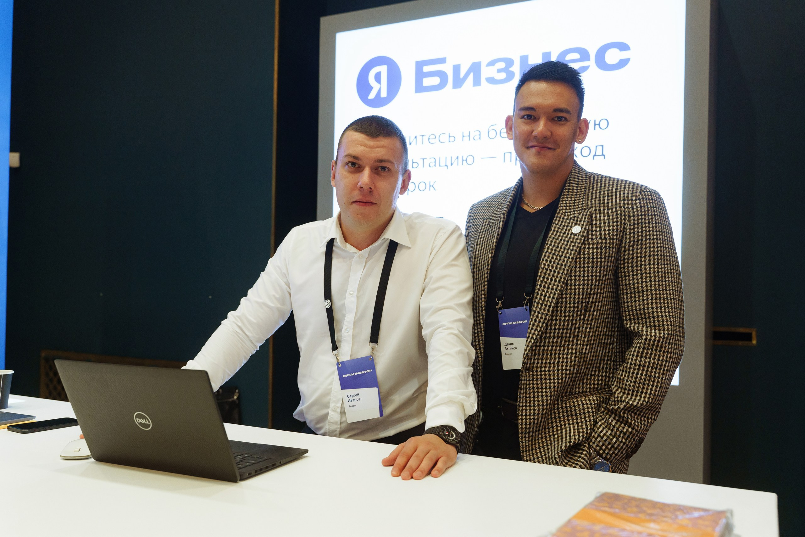 Репортажная фотосъемка