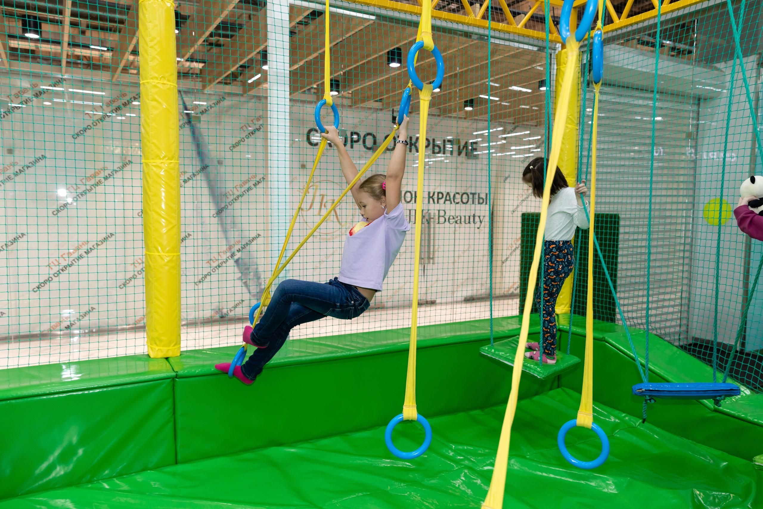 Ульяне 8 лет (Скалаленд). Татьяна Чернышова свадебный фотограф Москва
