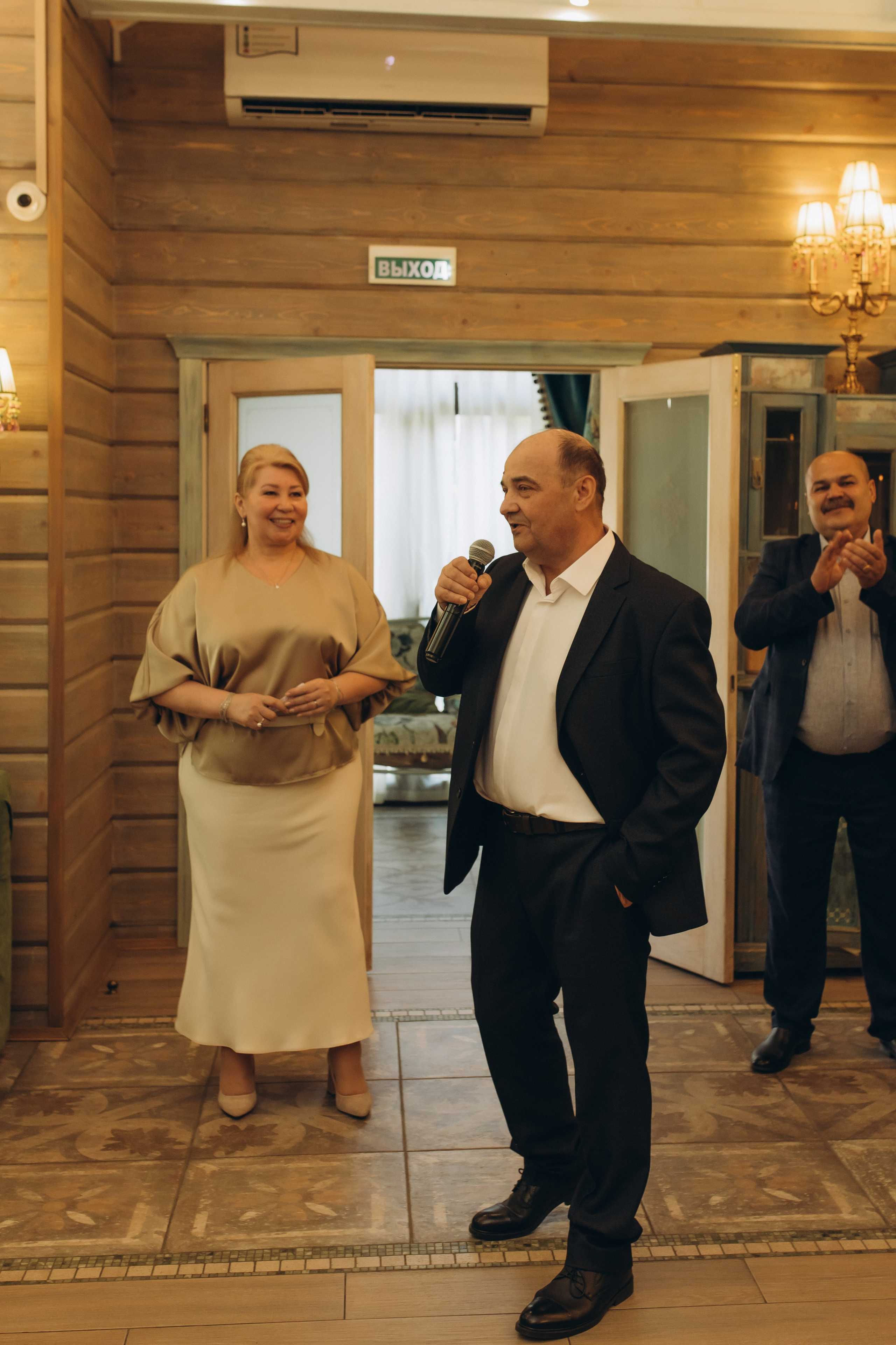 Эдуард и Елизавета. Семейный фотограф в Обнинске