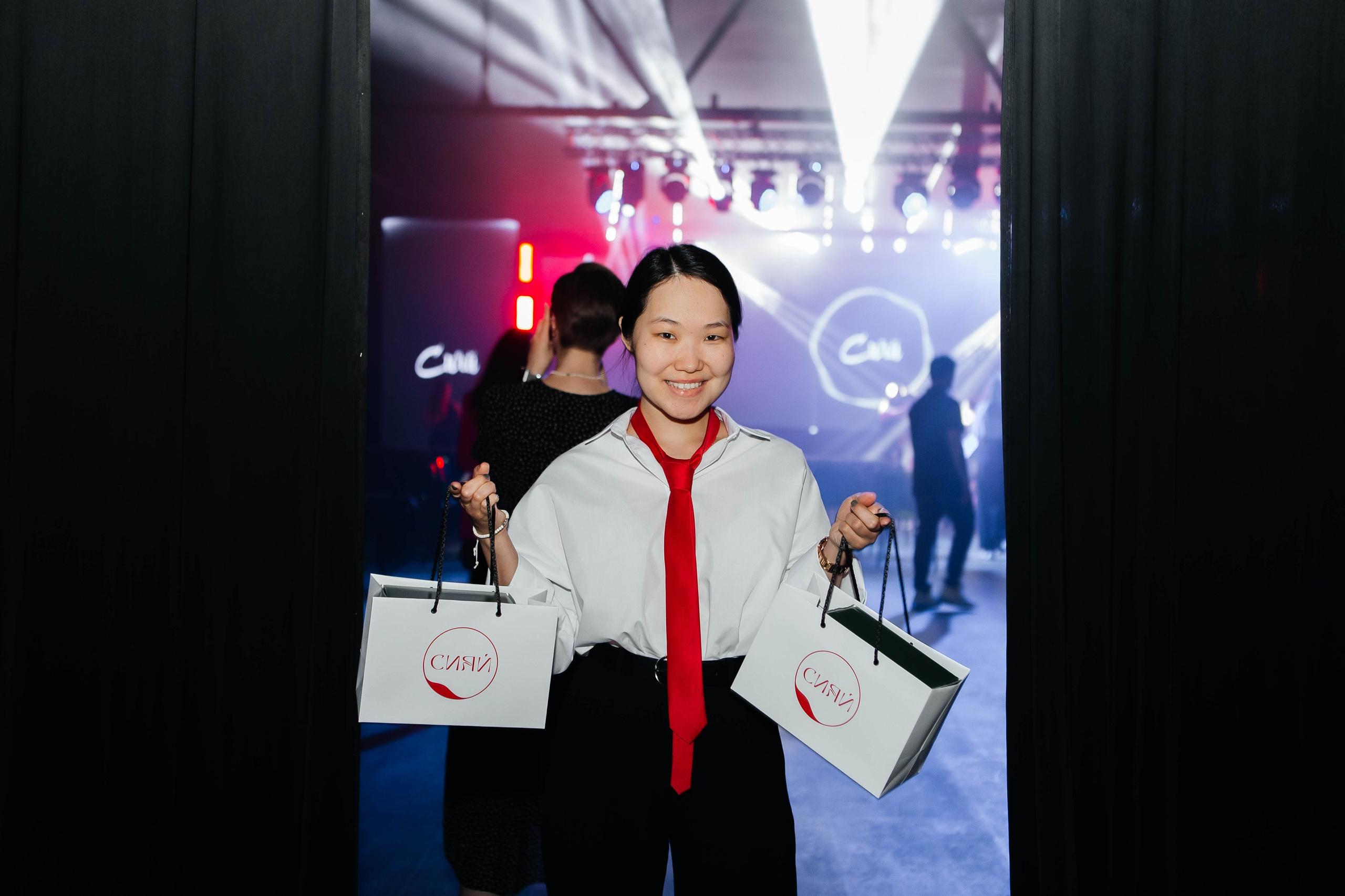 Форум «Сияй». Фотограф Абакумова Анастасия