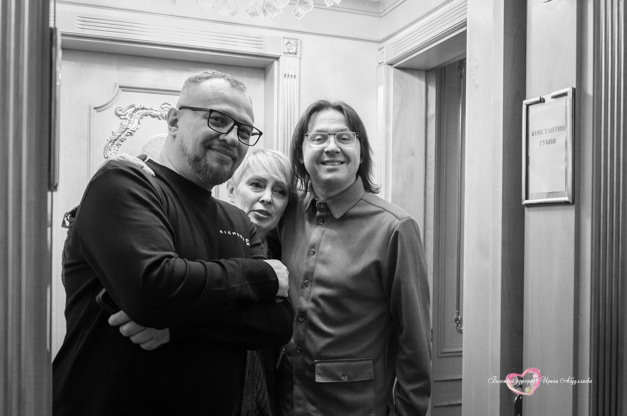 Юбилейный концерт Константина Губина — композитора, поэта-песенника