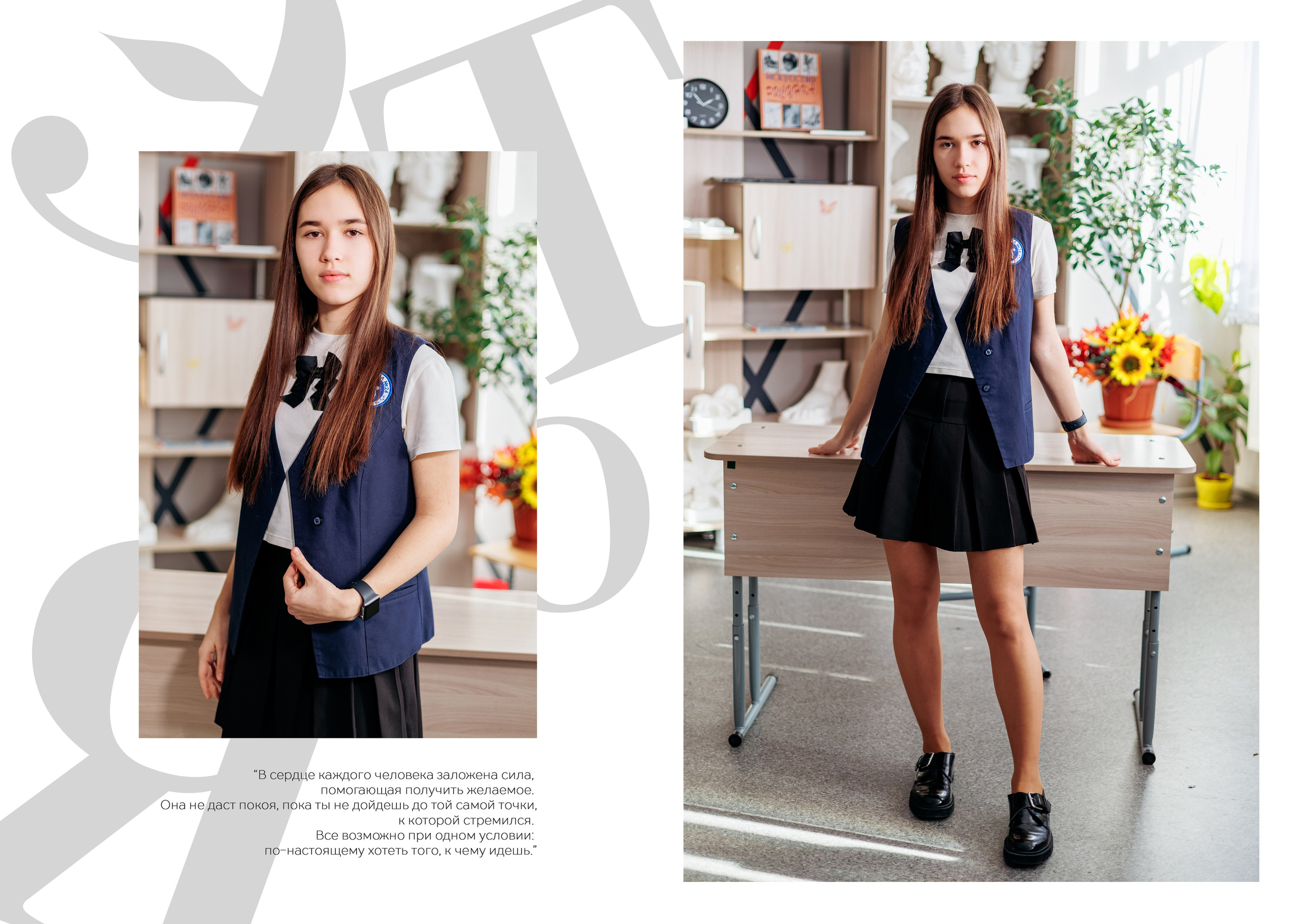 9кл 24 школа 25 год. Свадебный и семейный фотограф в Армавире