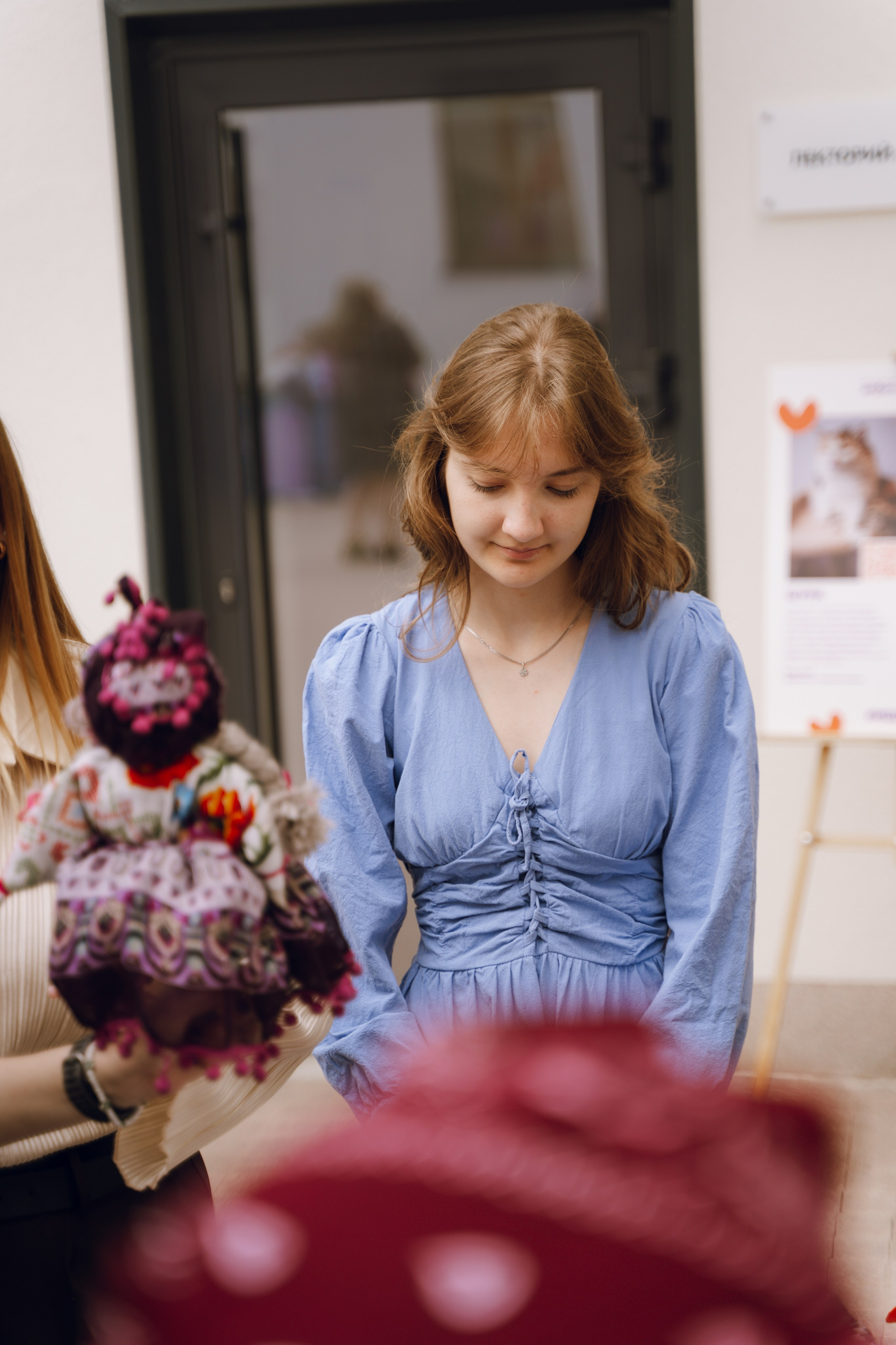 День молодежи в Доме молодежи 2025. Фотограф Надежда Погребняк | Рязань | Москва