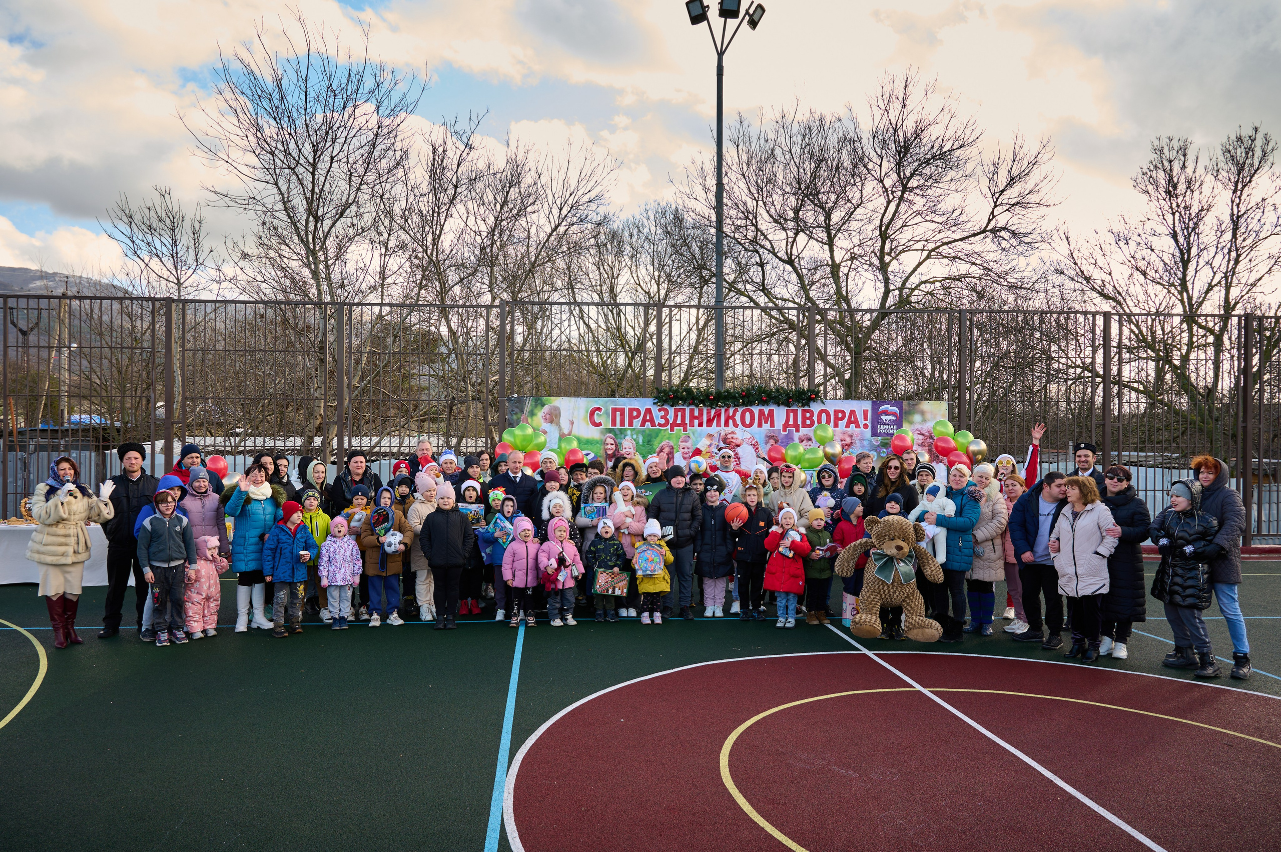 День двора в с. Виноградное. Жизнь курорта Кабардинка в фотографиях