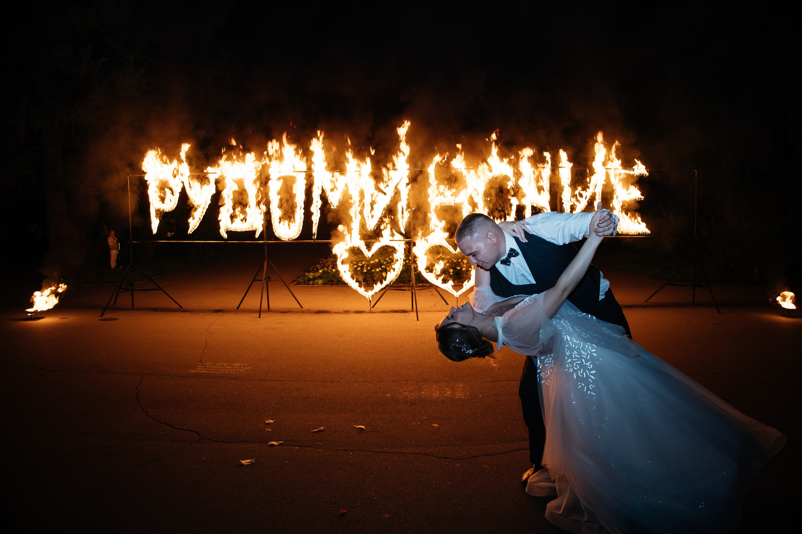 Свадьба полный день. Фотограф в Иркутске