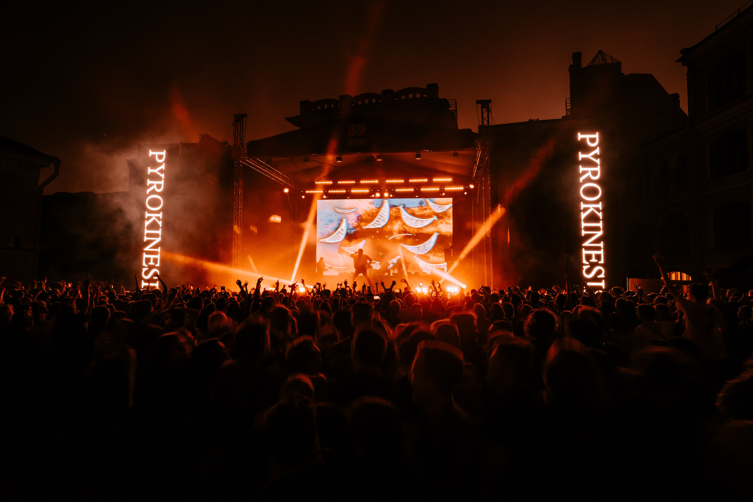 Концертные съемки. Фотограф и видеограф в Северной столице