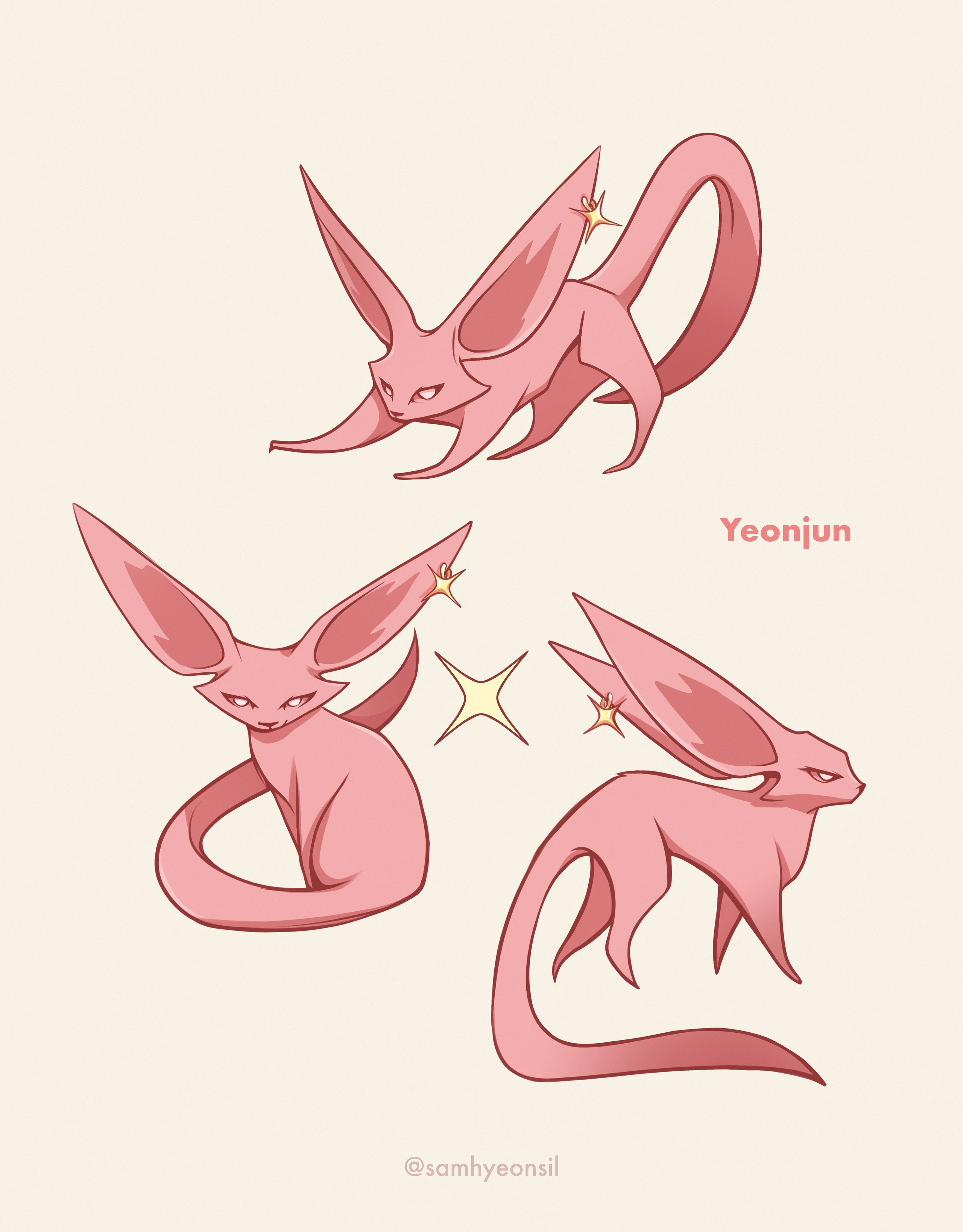 TXT alternative mascots project. No Sam