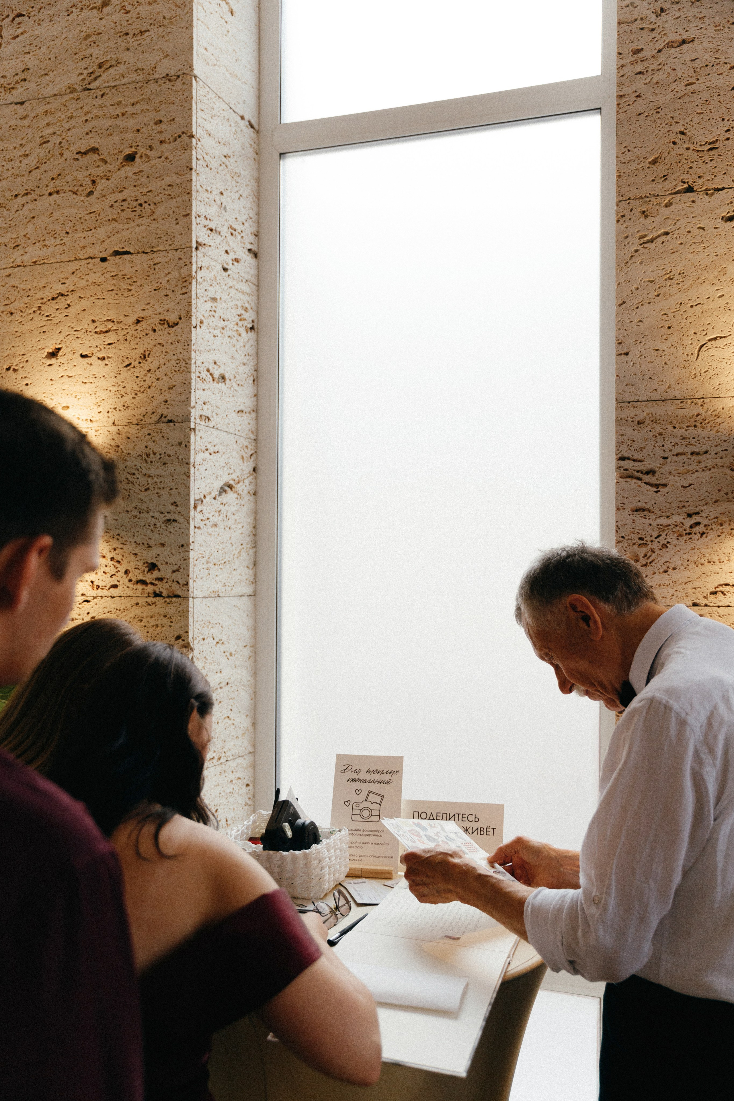 💍 |К+С. Главная