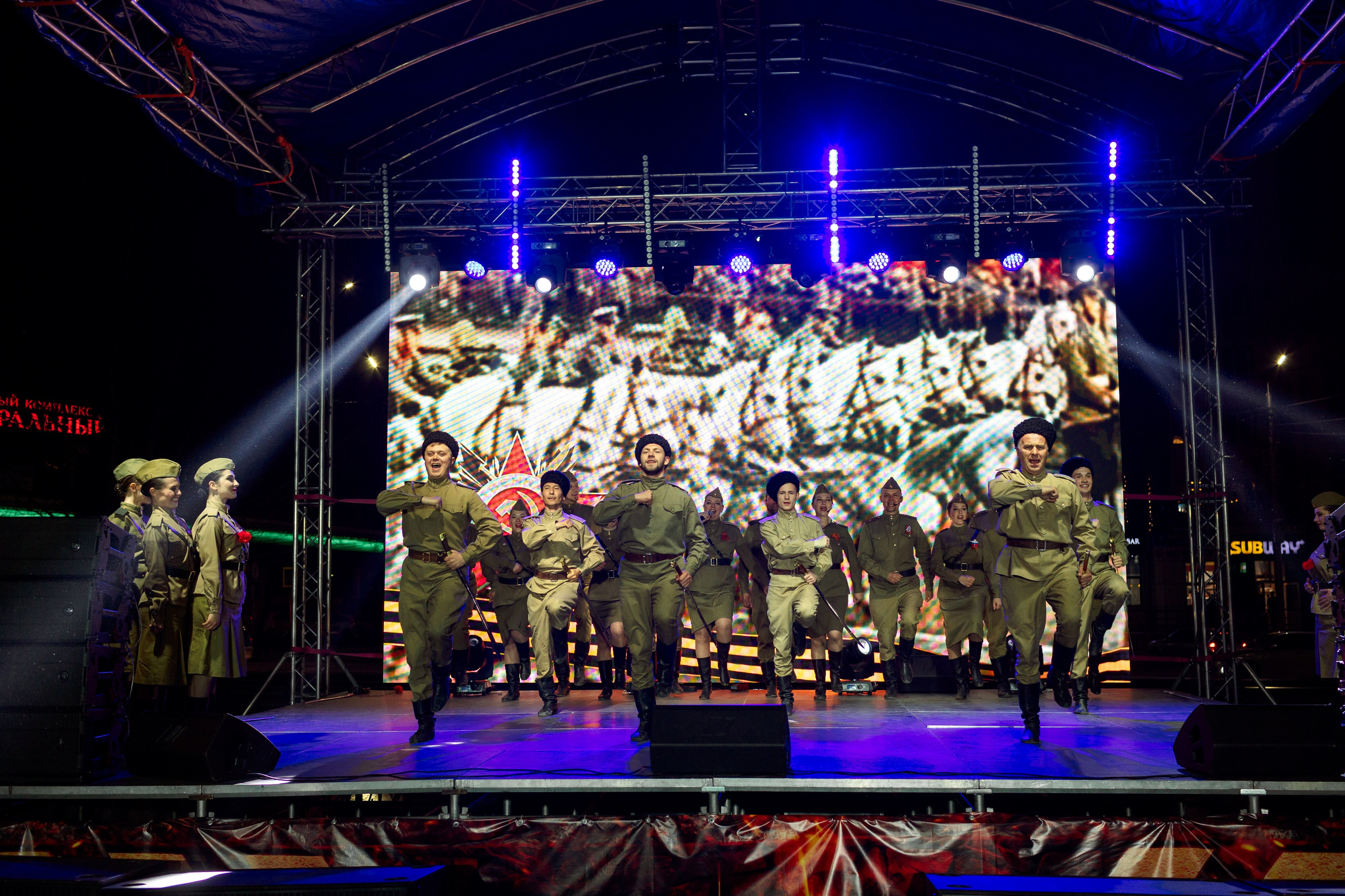 Концерт приуроченный к празднованию 80 лет победл. Свадебный и семейный фотограф в Улан-Удэ