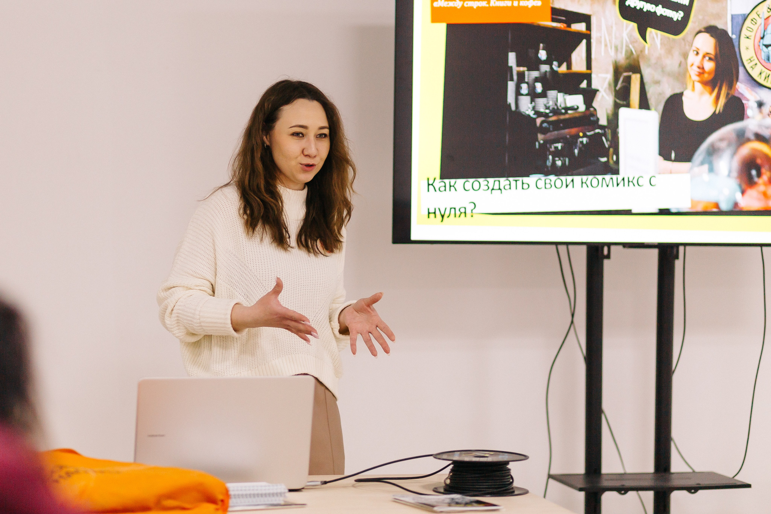 23.03.2024 Фестиваль «Книжные люди». Книжный клуб